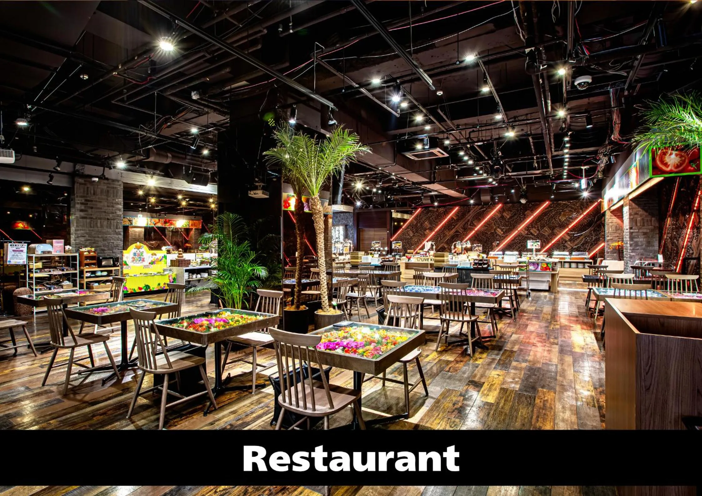 Restaurant/places to eat in Anda no Mori Osaka Tennoji Tower