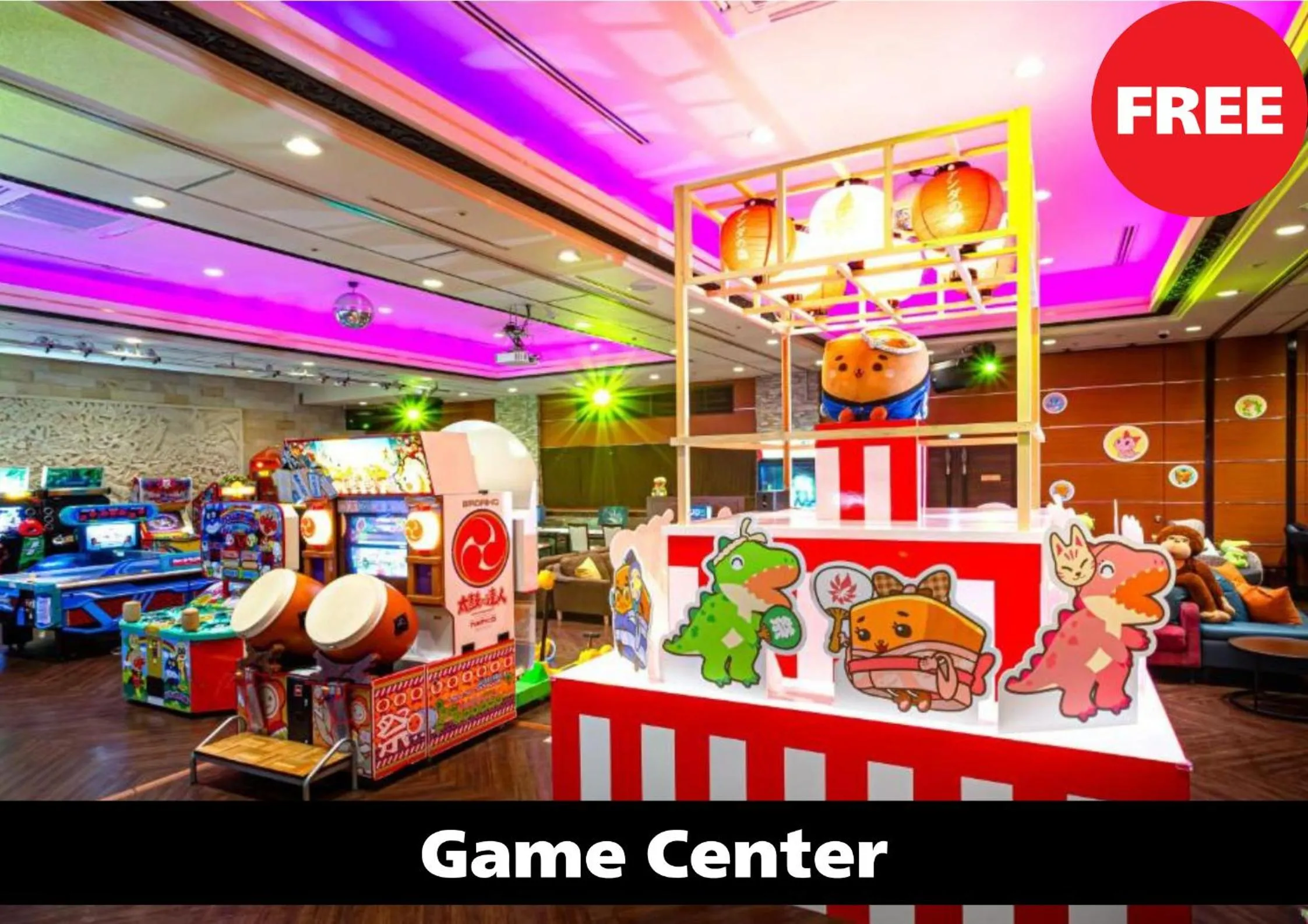 Game Room in Anda no Mori Osaka Tennoji Tower