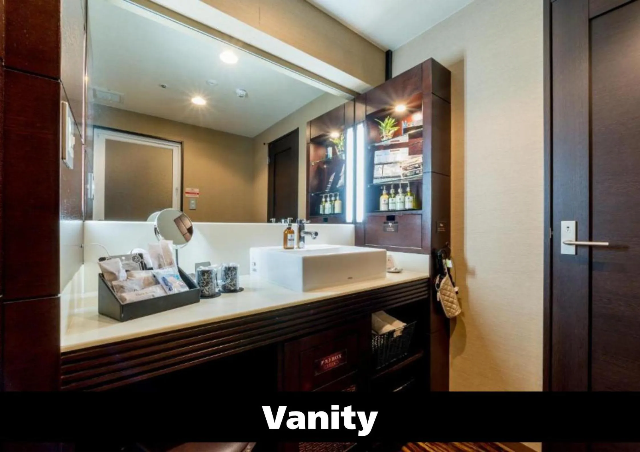 Bathroom in Anda no Mori Osaka Tennoji Tower