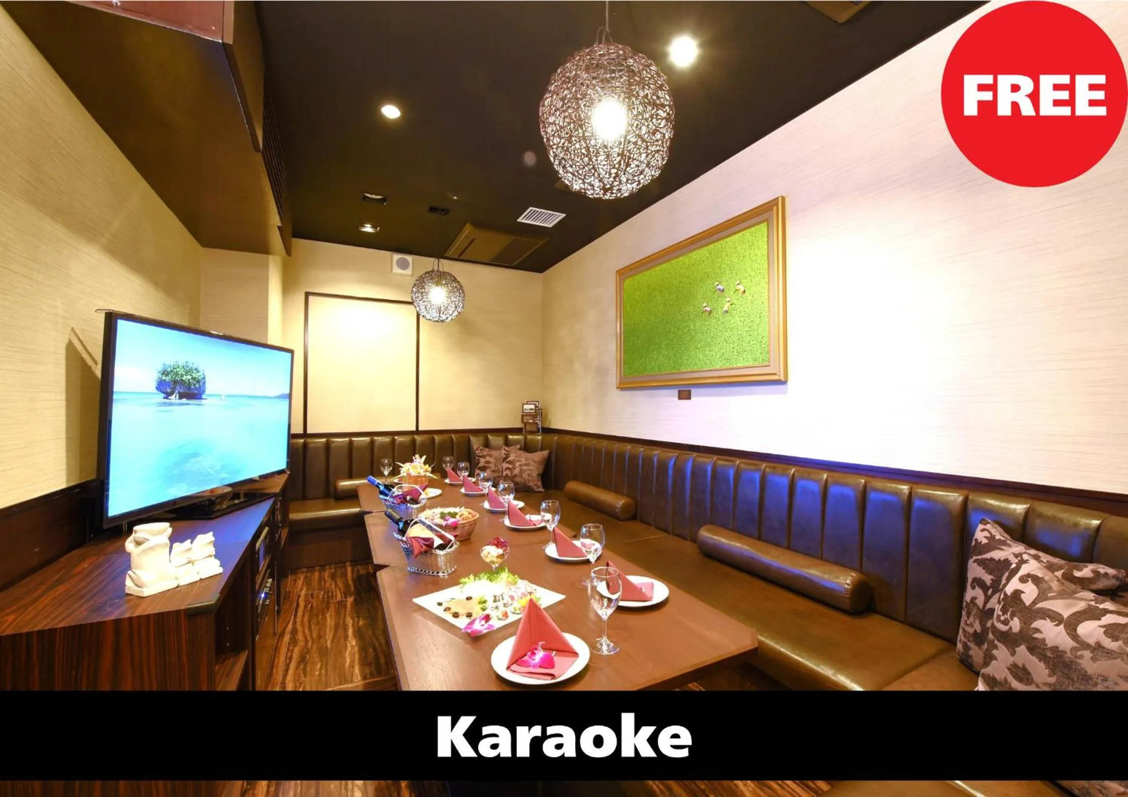 Karaoke in Anda no Mori Osaka Tennoji Tower