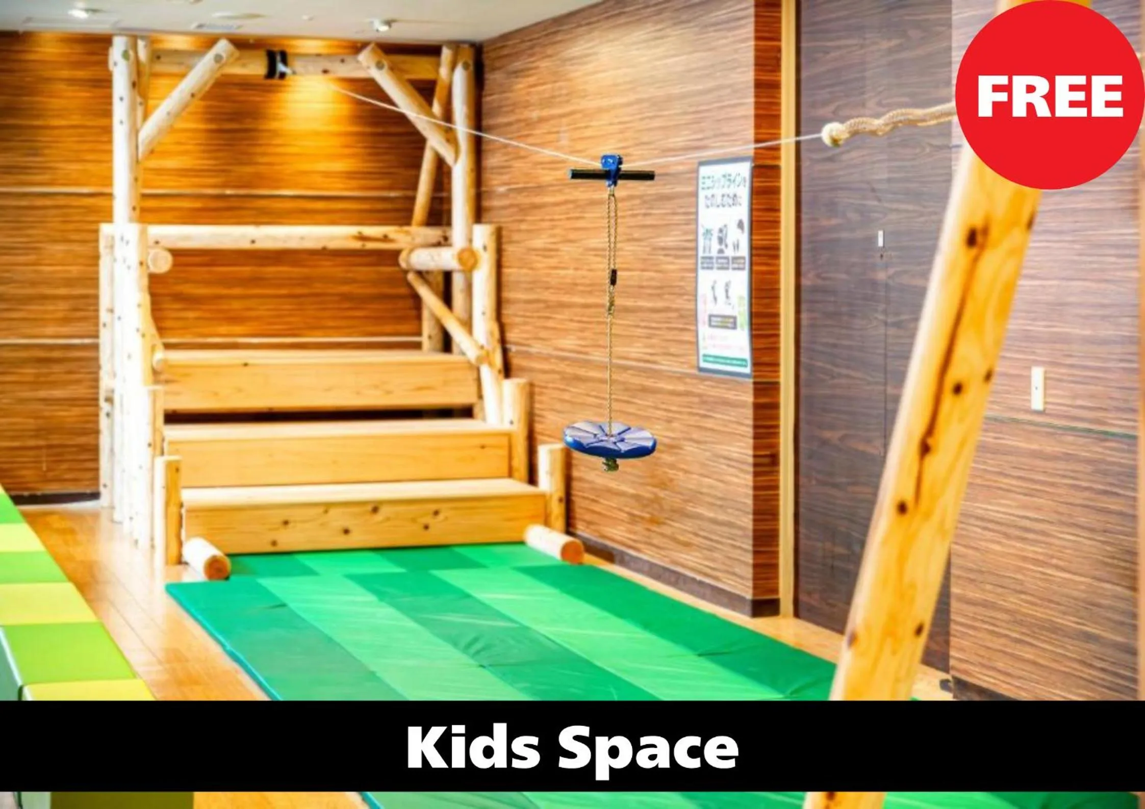 Children play ground in Anda no Mori Osaka Tennoji Tower