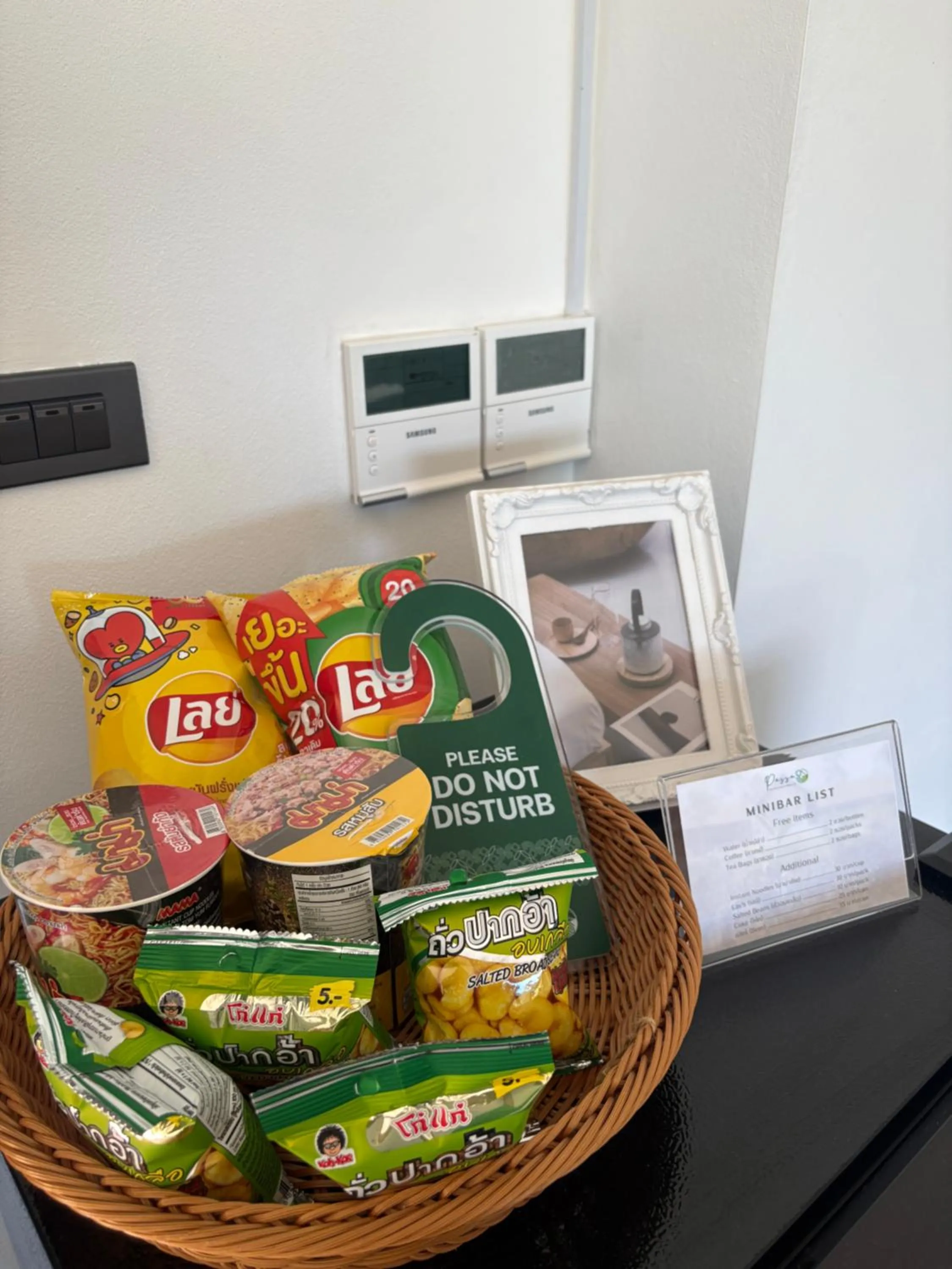 Property building in PASSA ผัสสะ Tea Plantation @Mae On