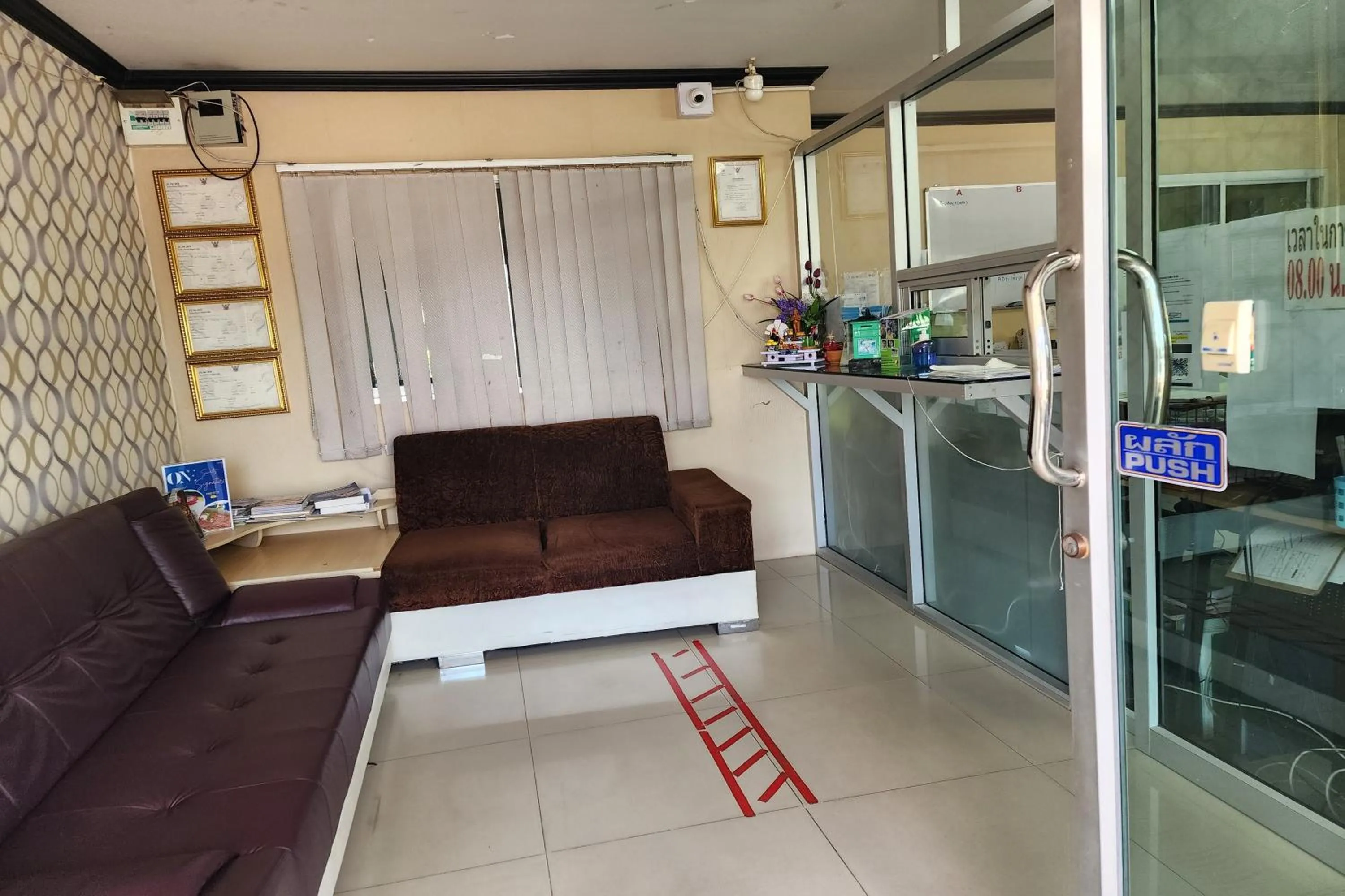 Lobby or reception in ONE Residence