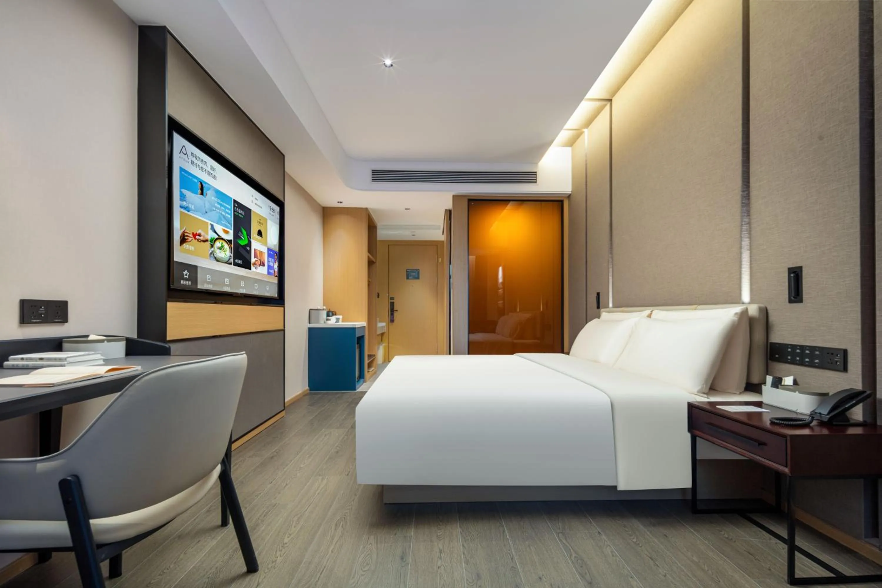 Photo of the whole room, Bed in Atour Hotel Meizhou West Station R&F Center