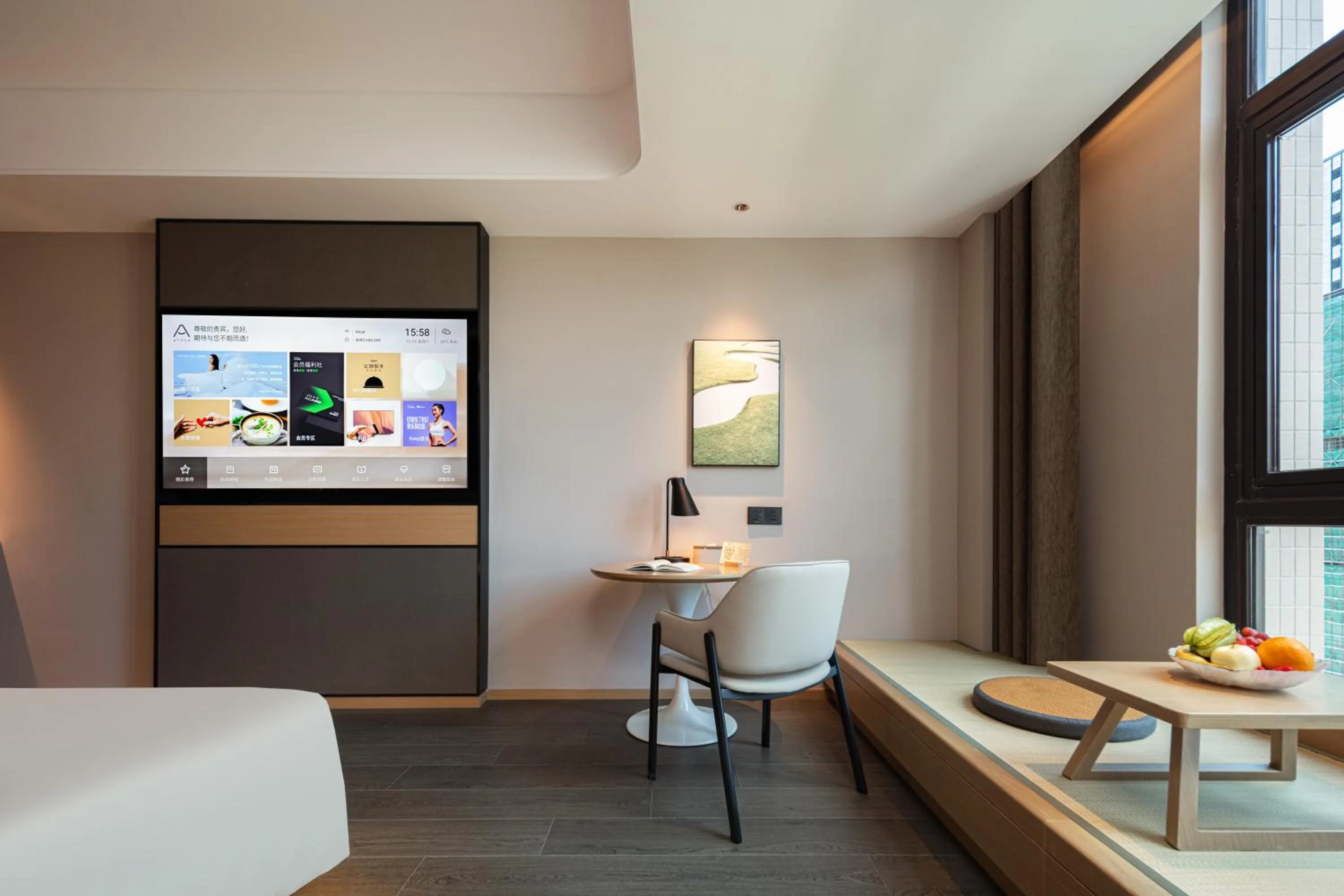 Dining area in Atour Hotel Meizhou West Station R&F Center