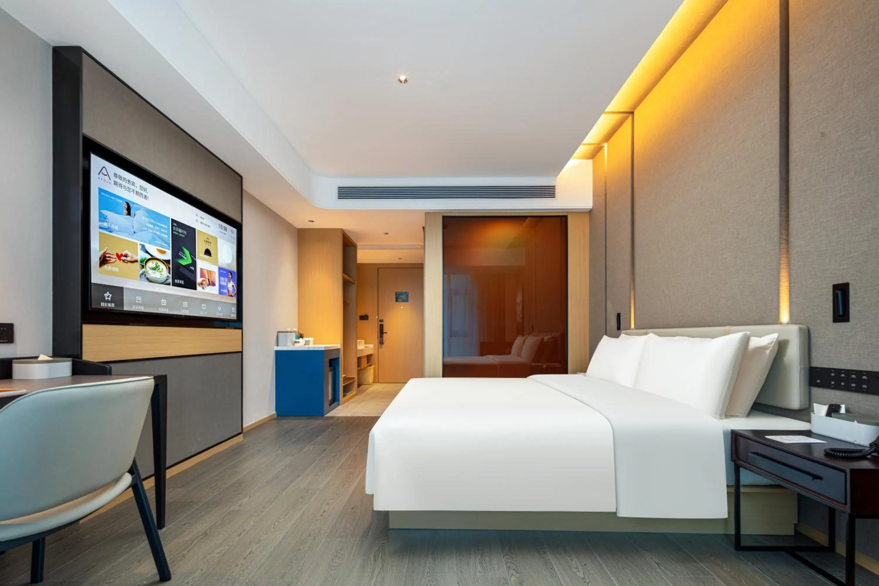 Photo of the whole room, Bed in Atour Hotel Meizhou West Station R&F Center