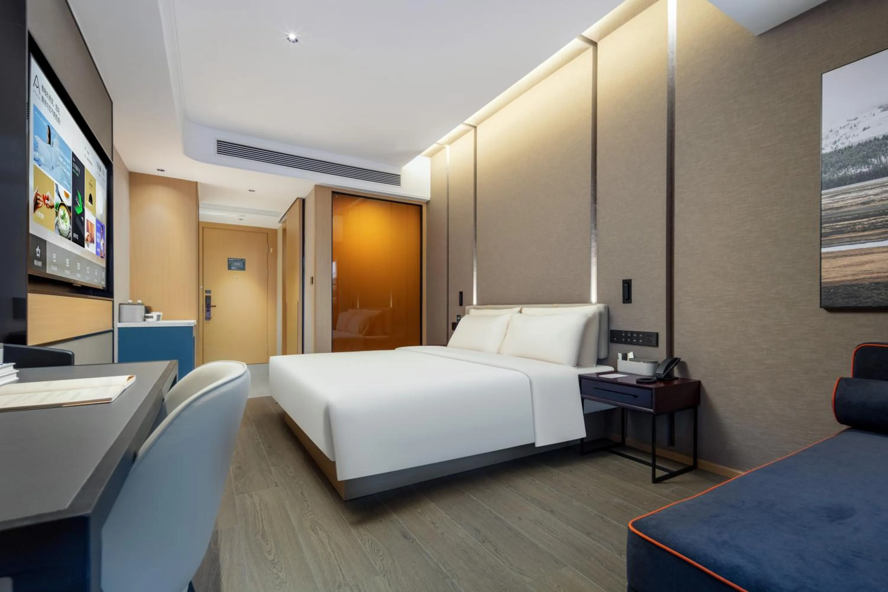 Bed in Atour Hotel Meizhou West Station R&F Center