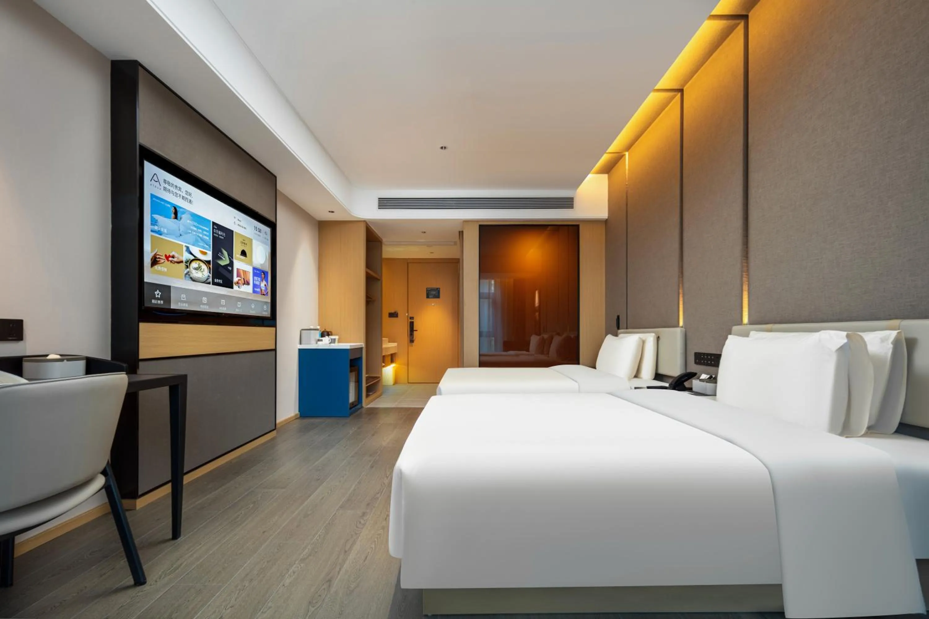 TV and multimedia, Bed in Atour Hotel Meizhou West Station R&F Center