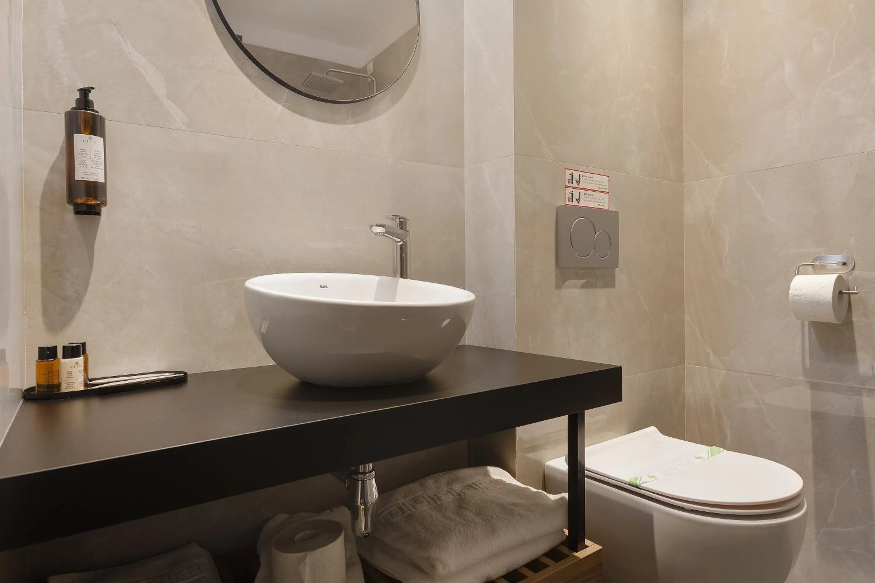 Toilet in Hotel Atria