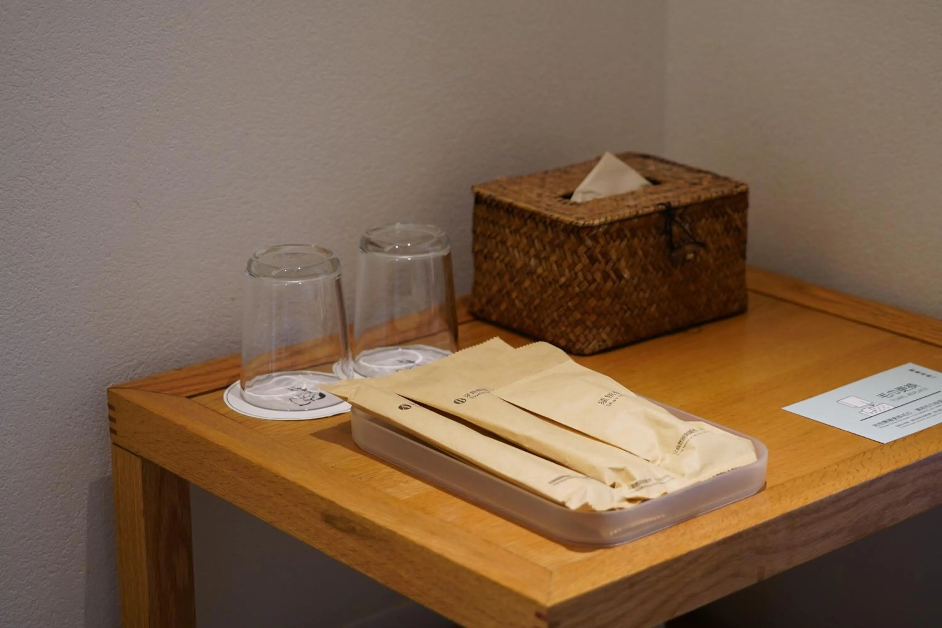 Bathroom in Taihua Wutong Hotel