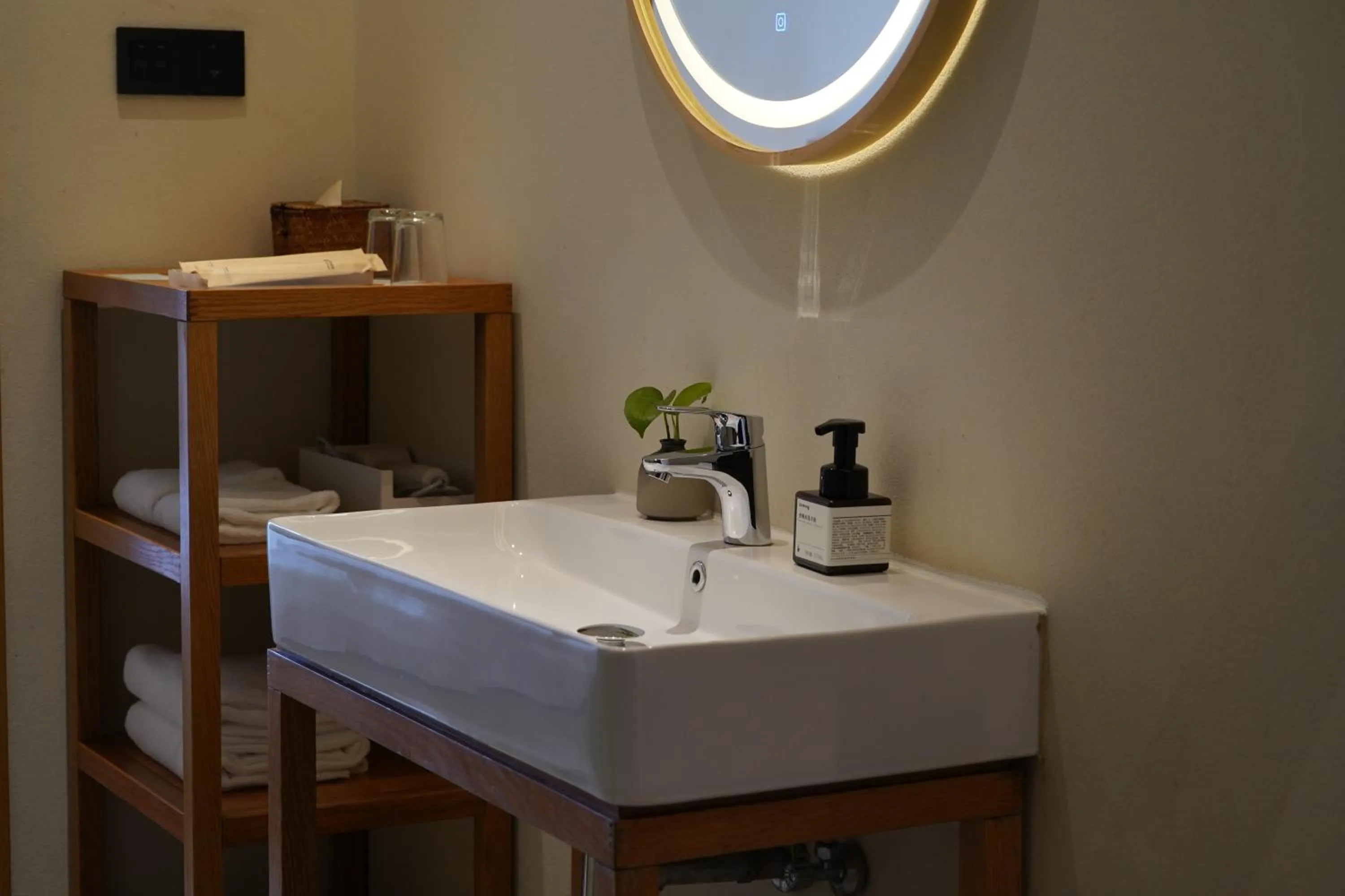 towels in Taihua Wutong Hotel