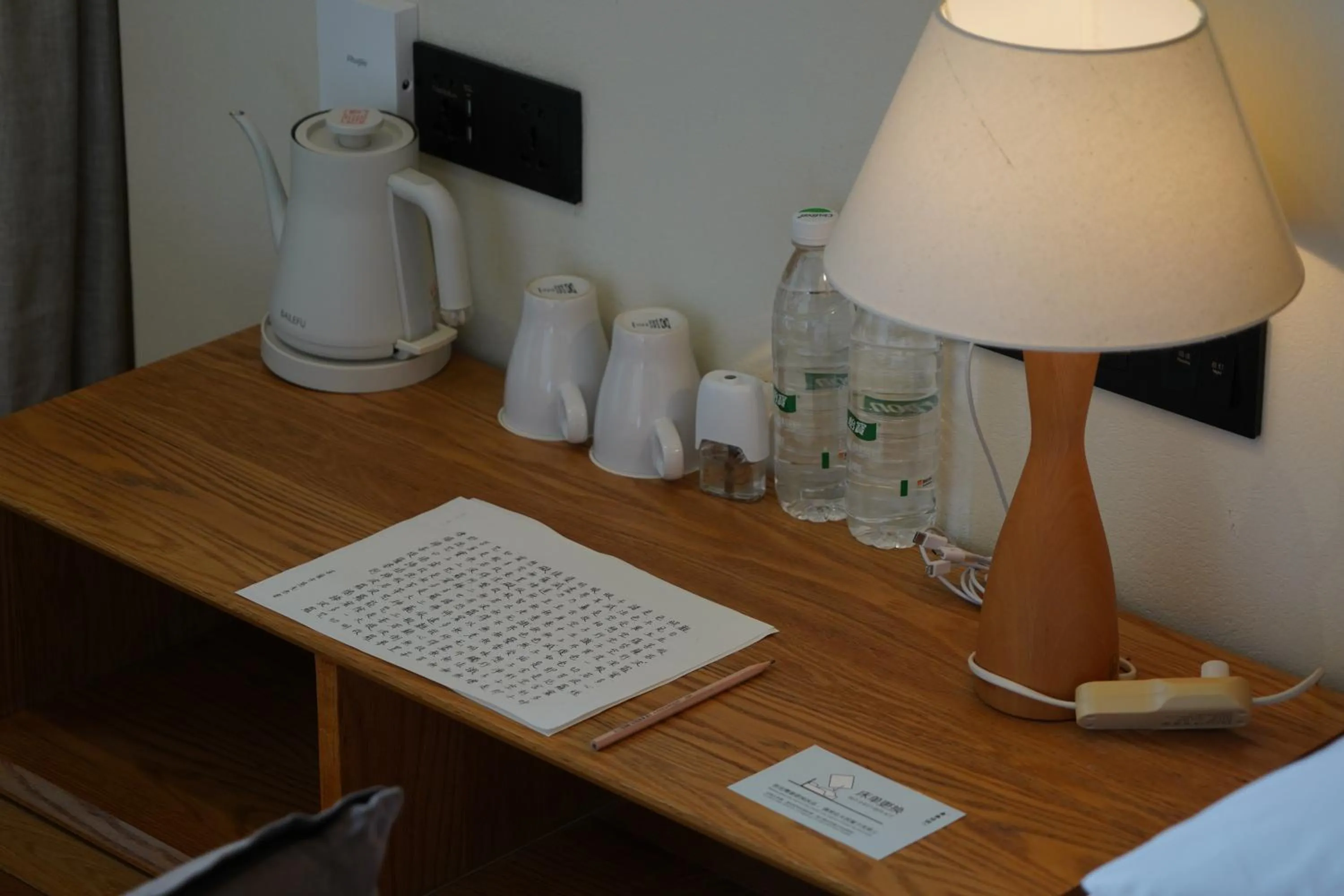 Coffee/tea facilities in Taihua Wutong Hotel