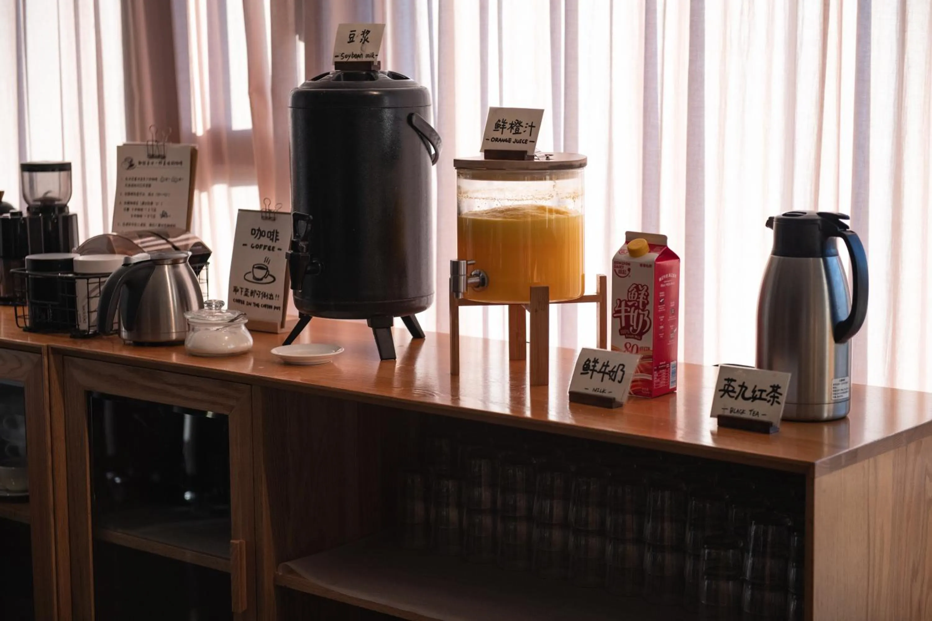 Restaurant/places to eat in Taihua Wutong Hotel