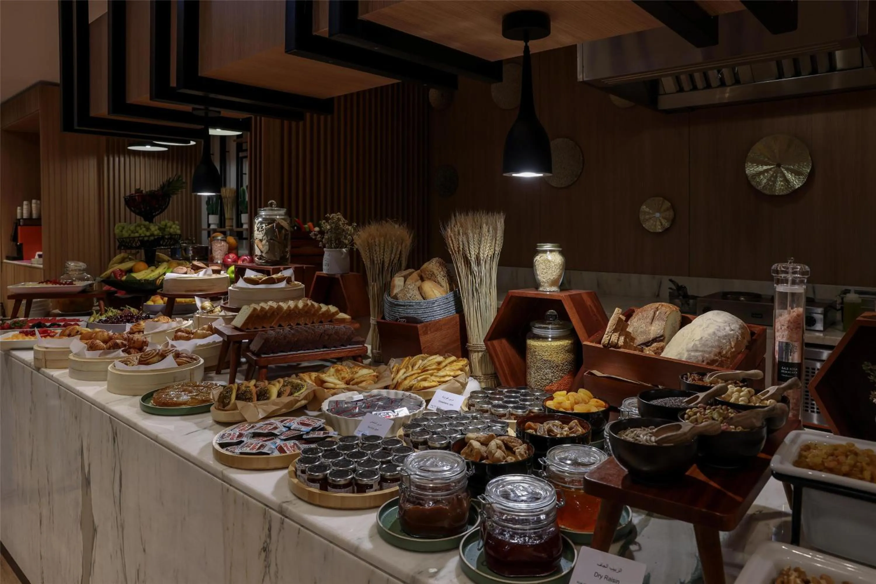 Breakfast in Radisson Hotel & Residence Riyadh Olaya