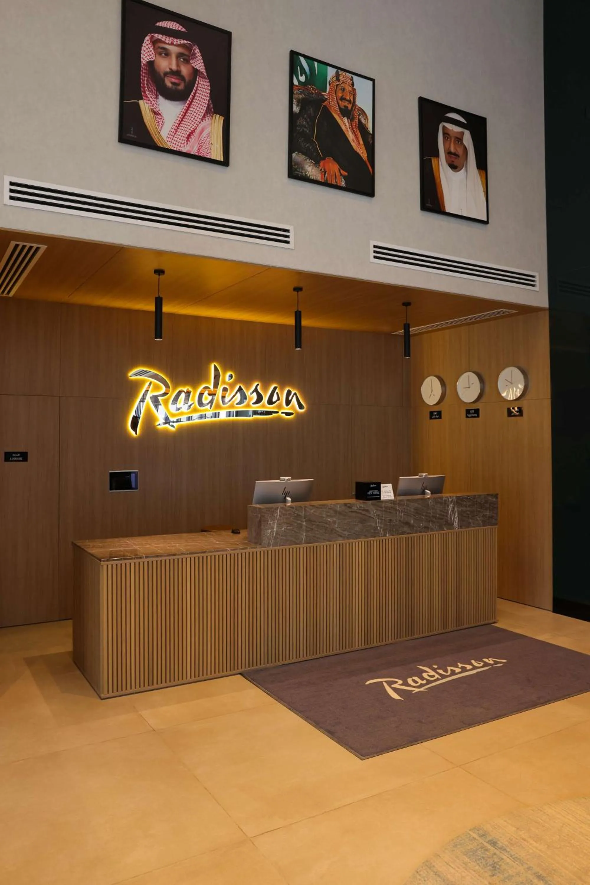 Lobby or reception in Radisson Hotel & Residence Riyadh Olaya