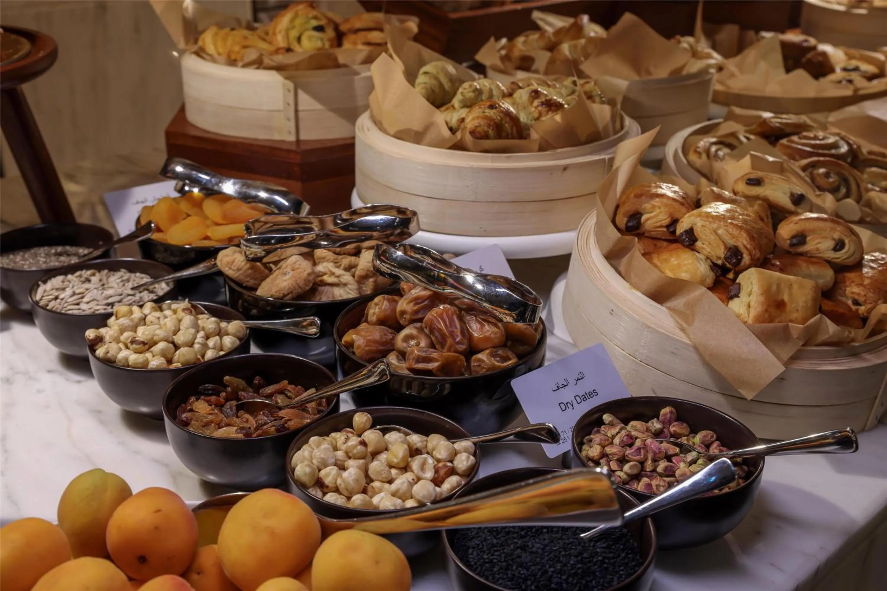 Food and drinks in Radisson Hotel & Residence Riyadh Olaya