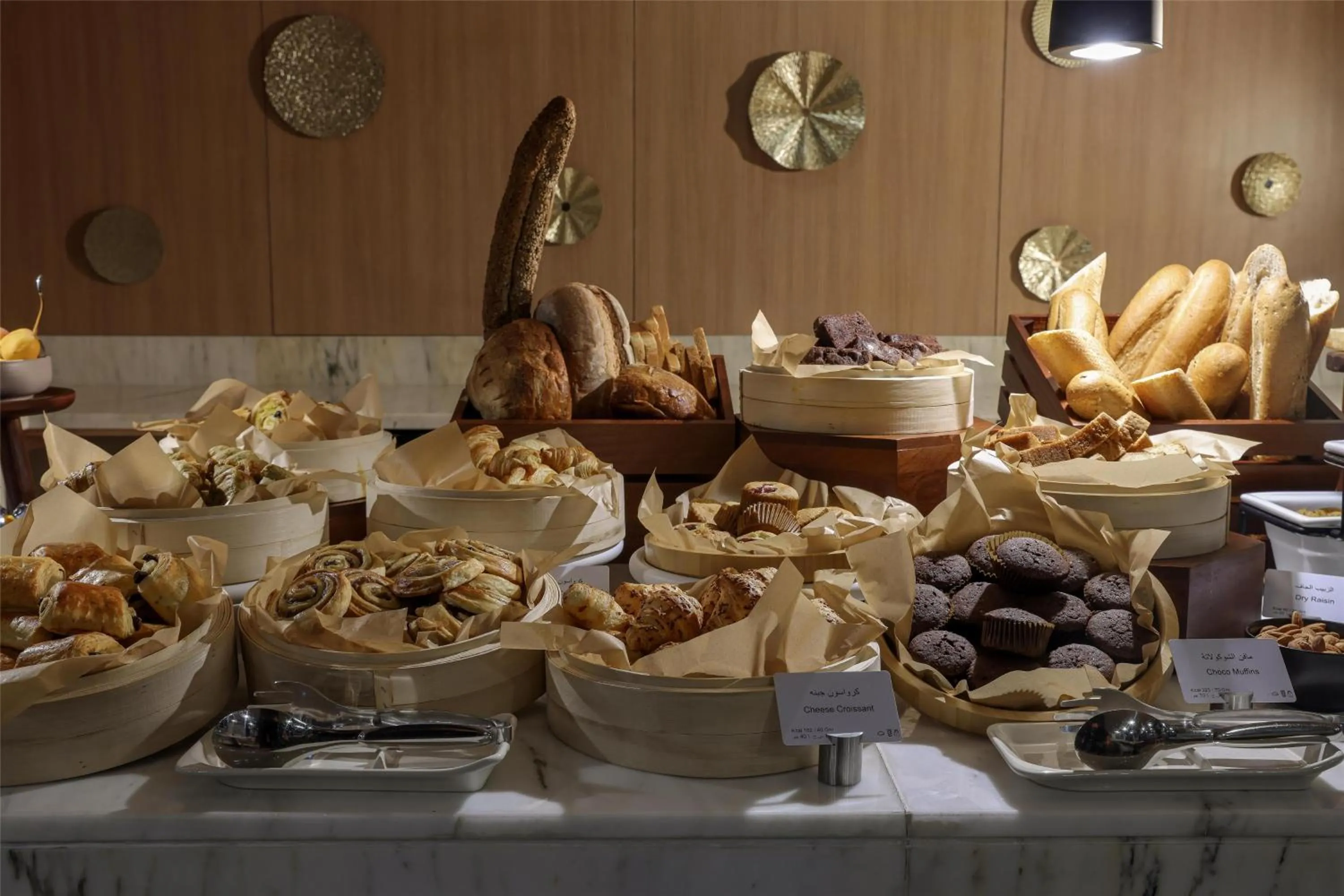 Food and drinks in Radisson Hotel & Residence Riyadh Olaya