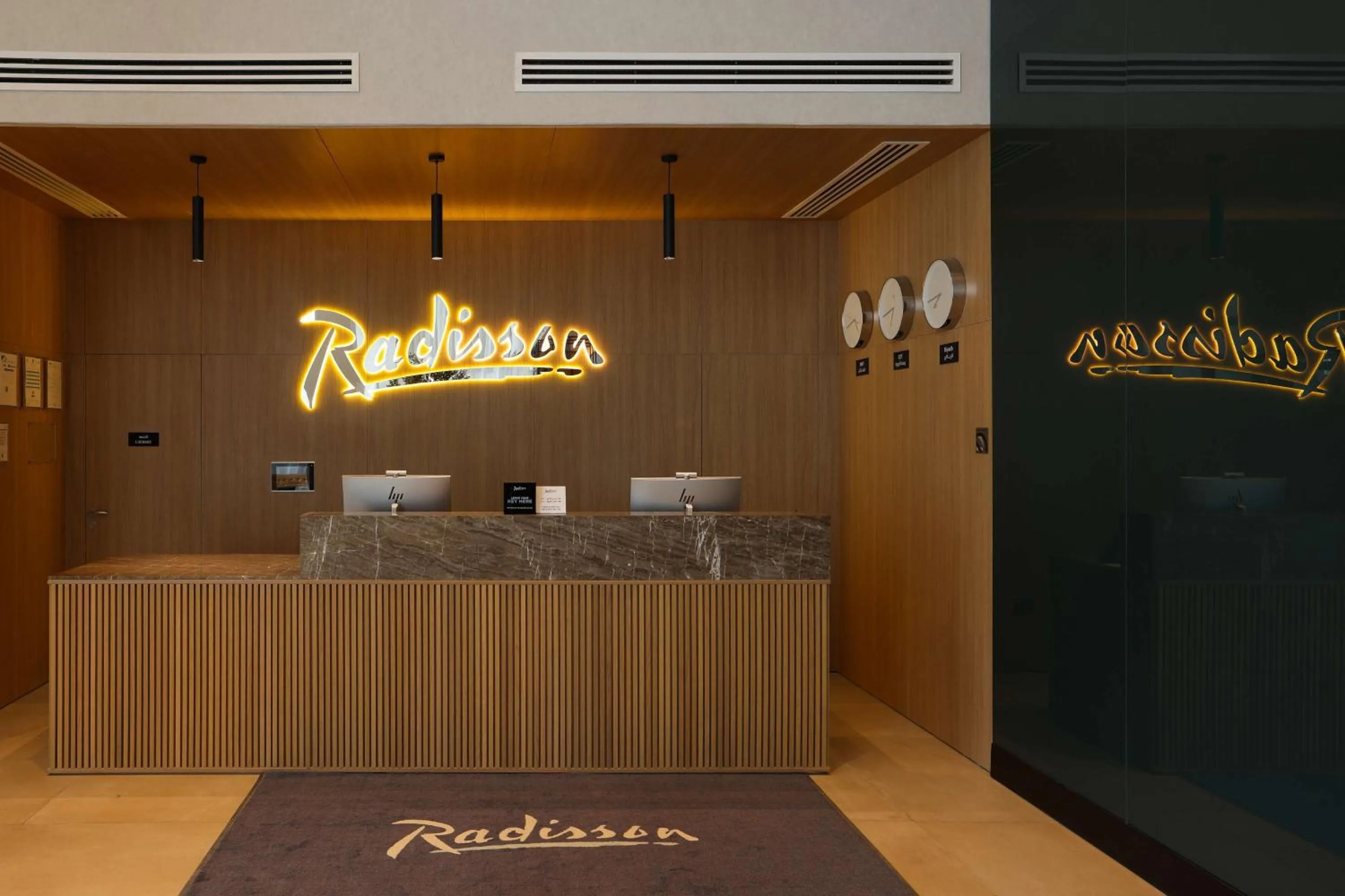 Lobby or reception in Radisson Hotel & Residence Riyadh Olaya