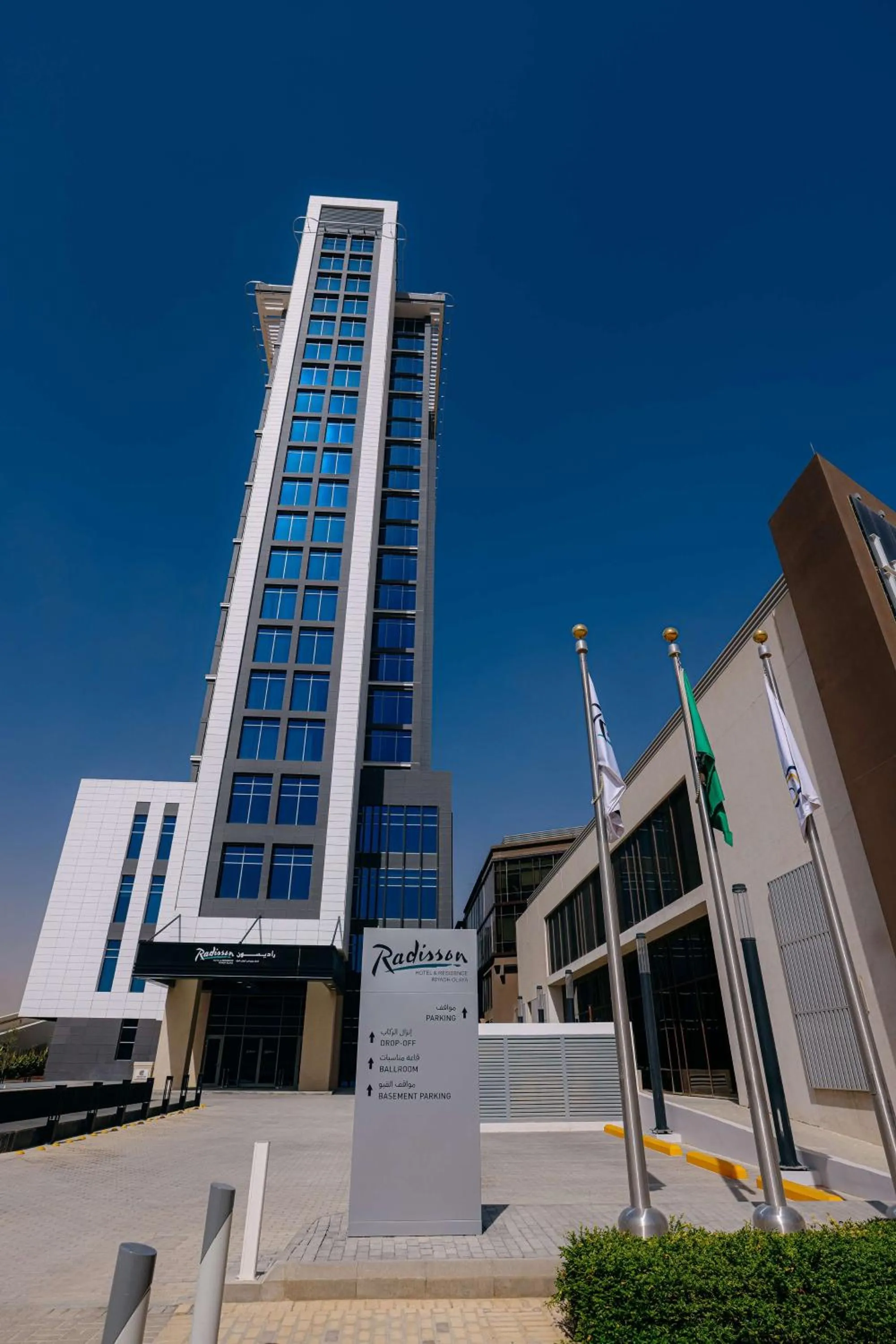 Property building in Radisson Hotel & Residence Riyadh Olaya