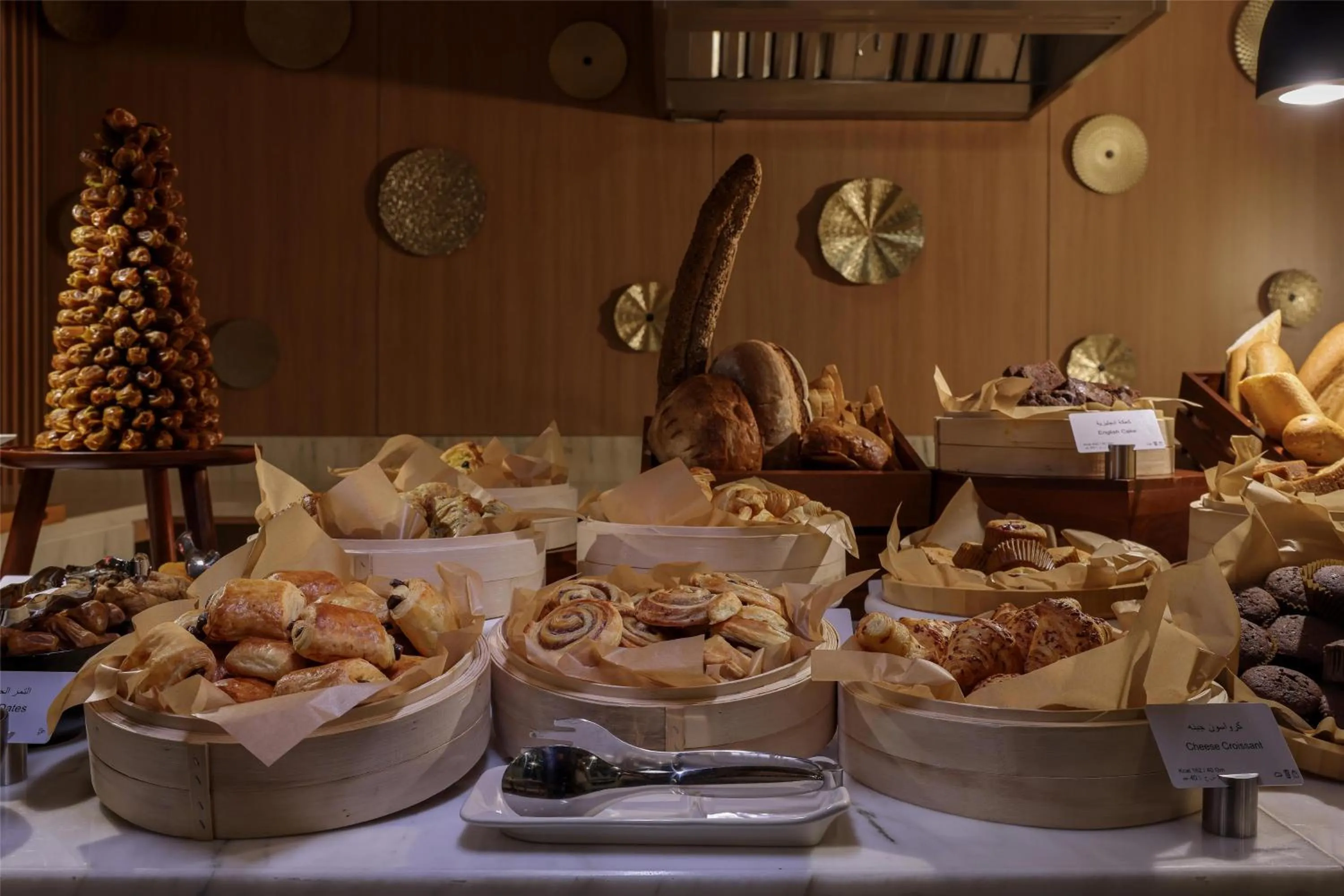 Food and drinks in Radisson Hotel & Residence Riyadh Olaya