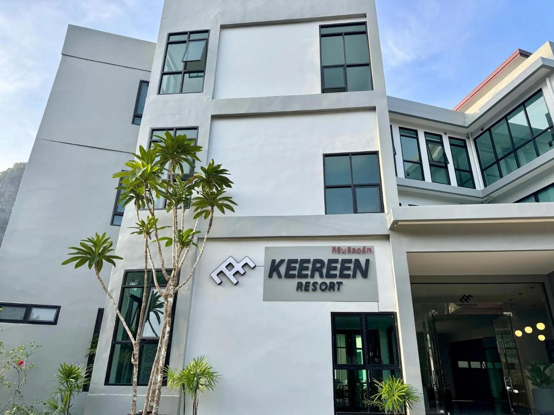 Property building in Keereen Resort - Ao Nang Krabi