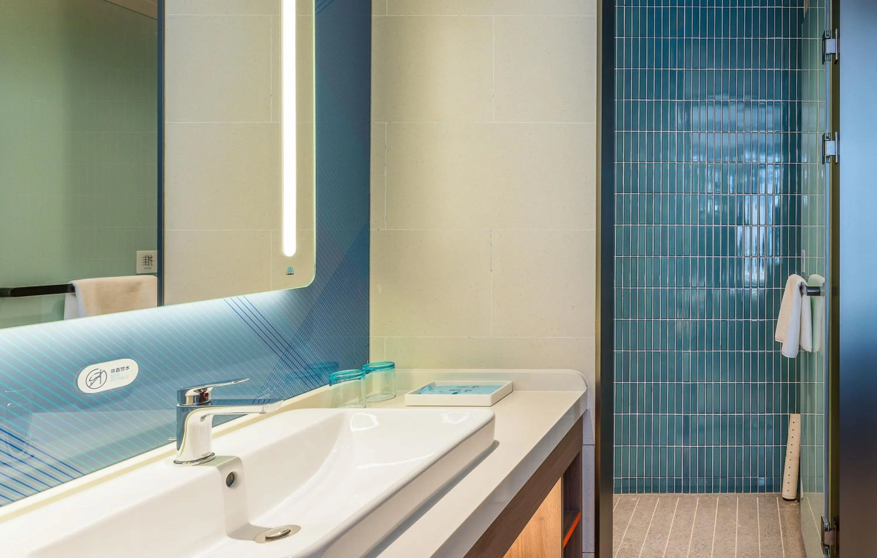 Toilet in Holiday Inn Express Yuhuan Wetland Park by IHG