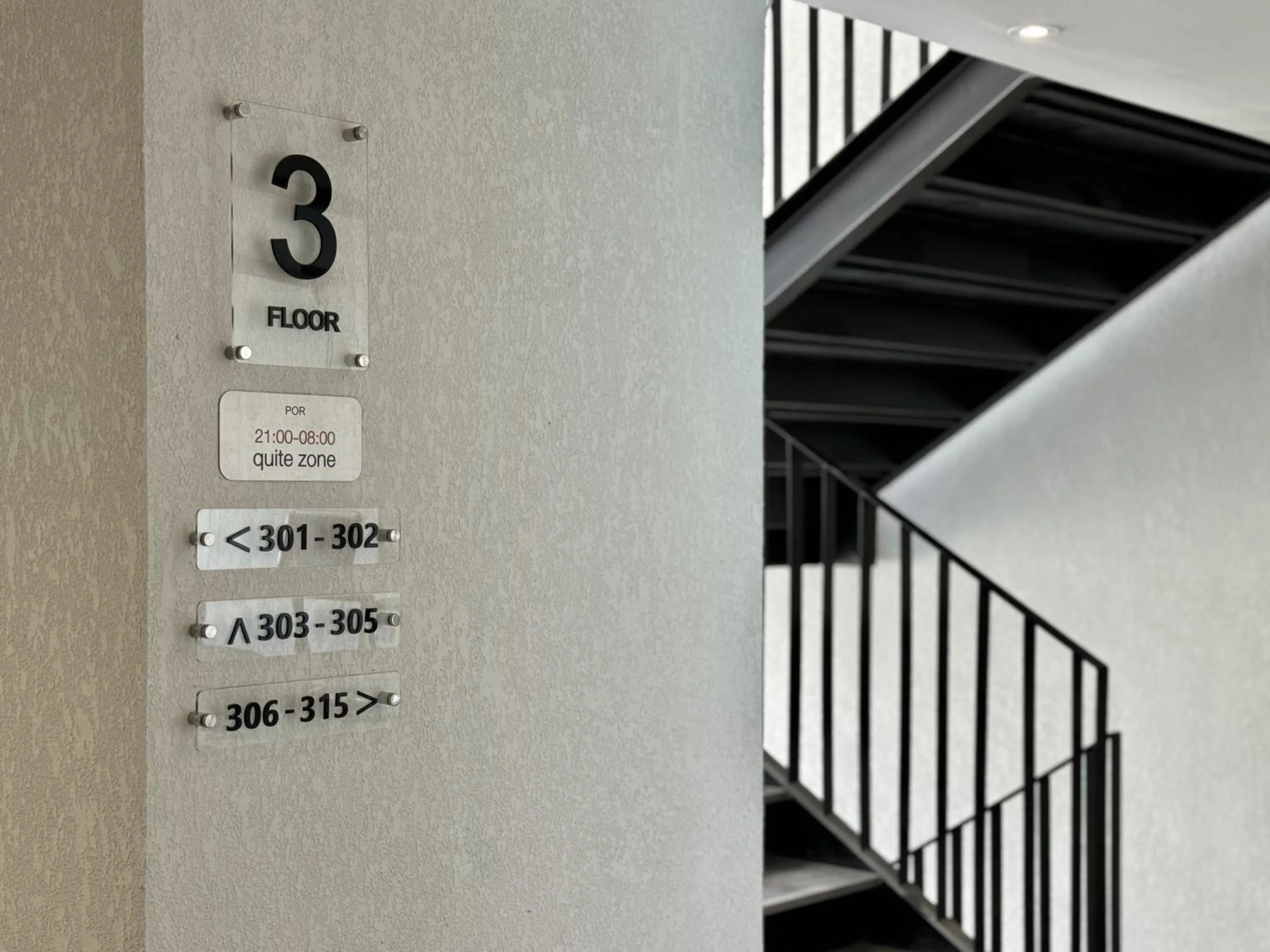 Text overlay in POR Singharat