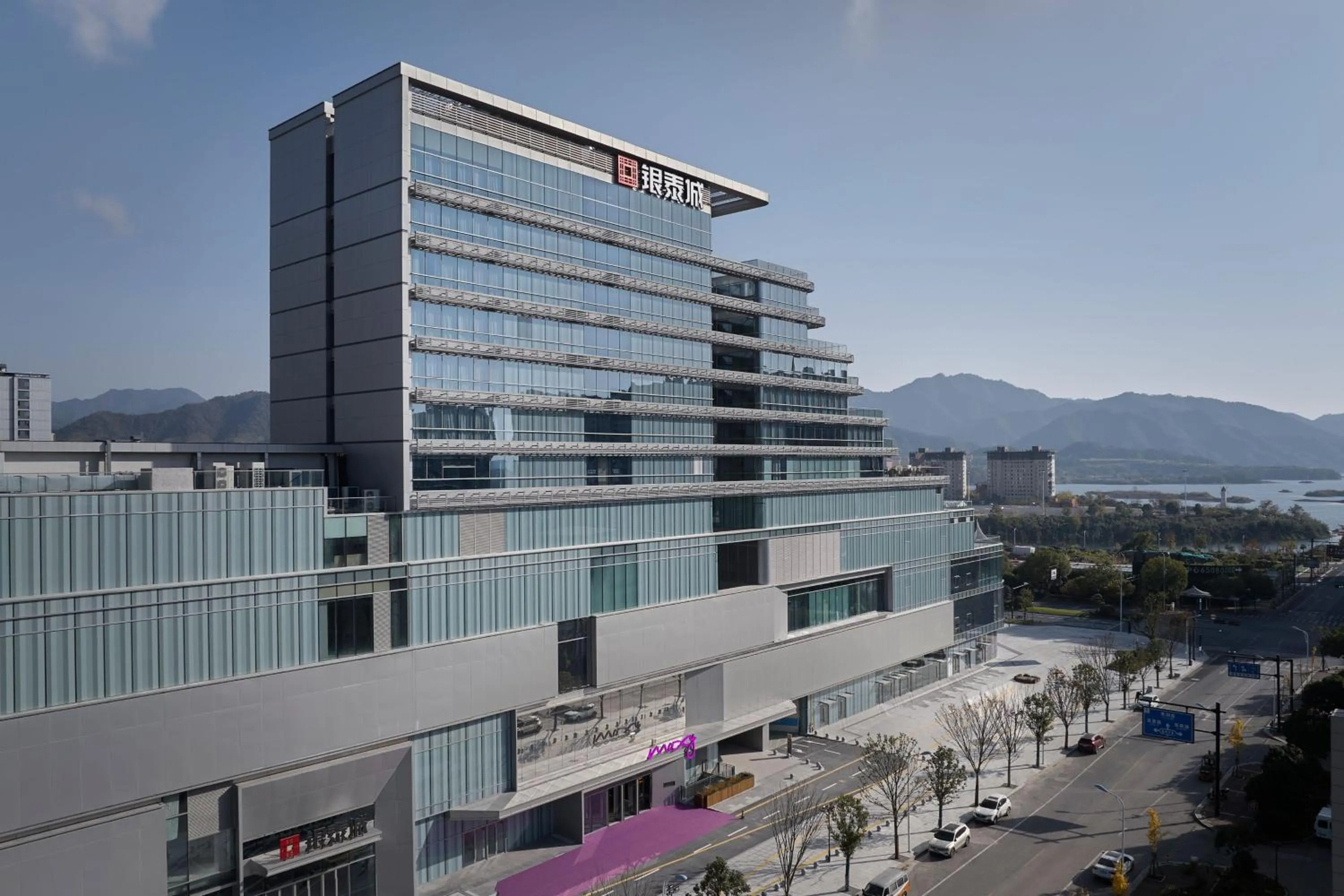 Property building in Moxy Qiandao Lake