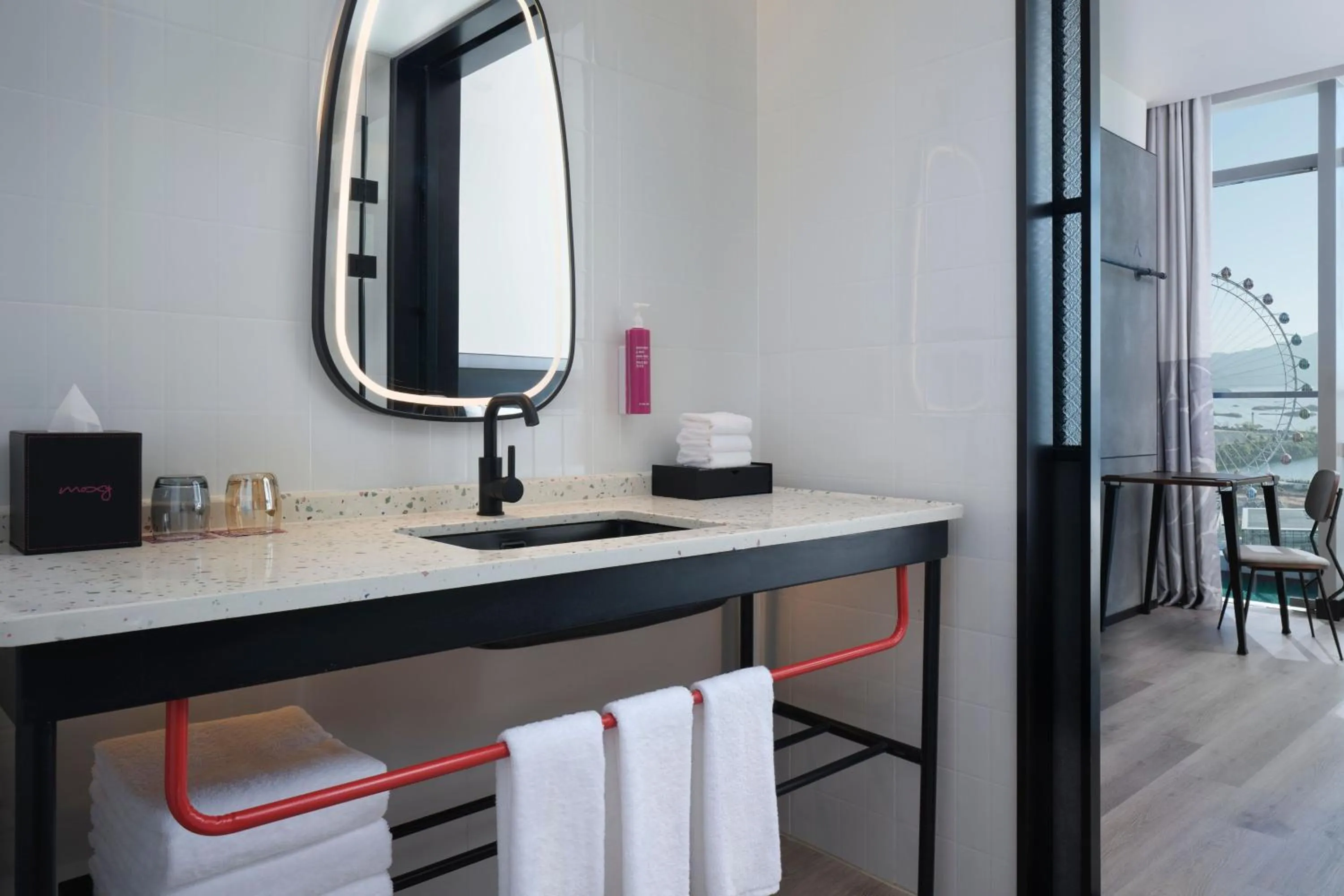 Bathroom in Moxy Qiandao Lake