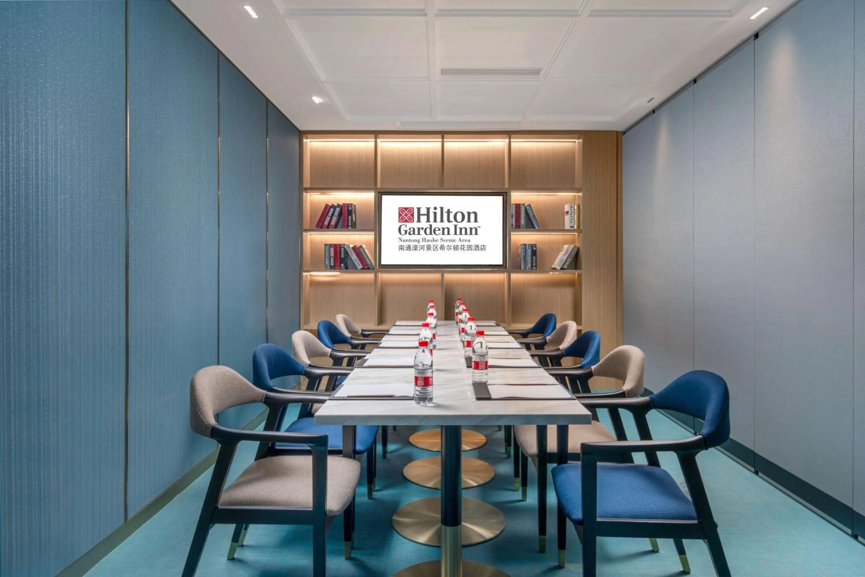 Meeting/conference room in Hilton Garden Inn Nantong Haohe Scenic Area