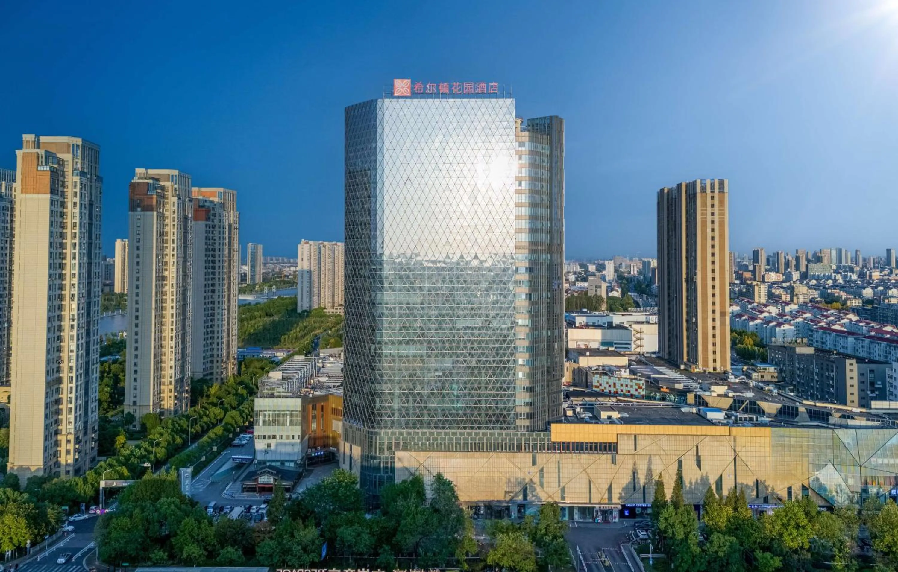 Property building in Hilton Garden Inn Nantong Haohe Scenic Area