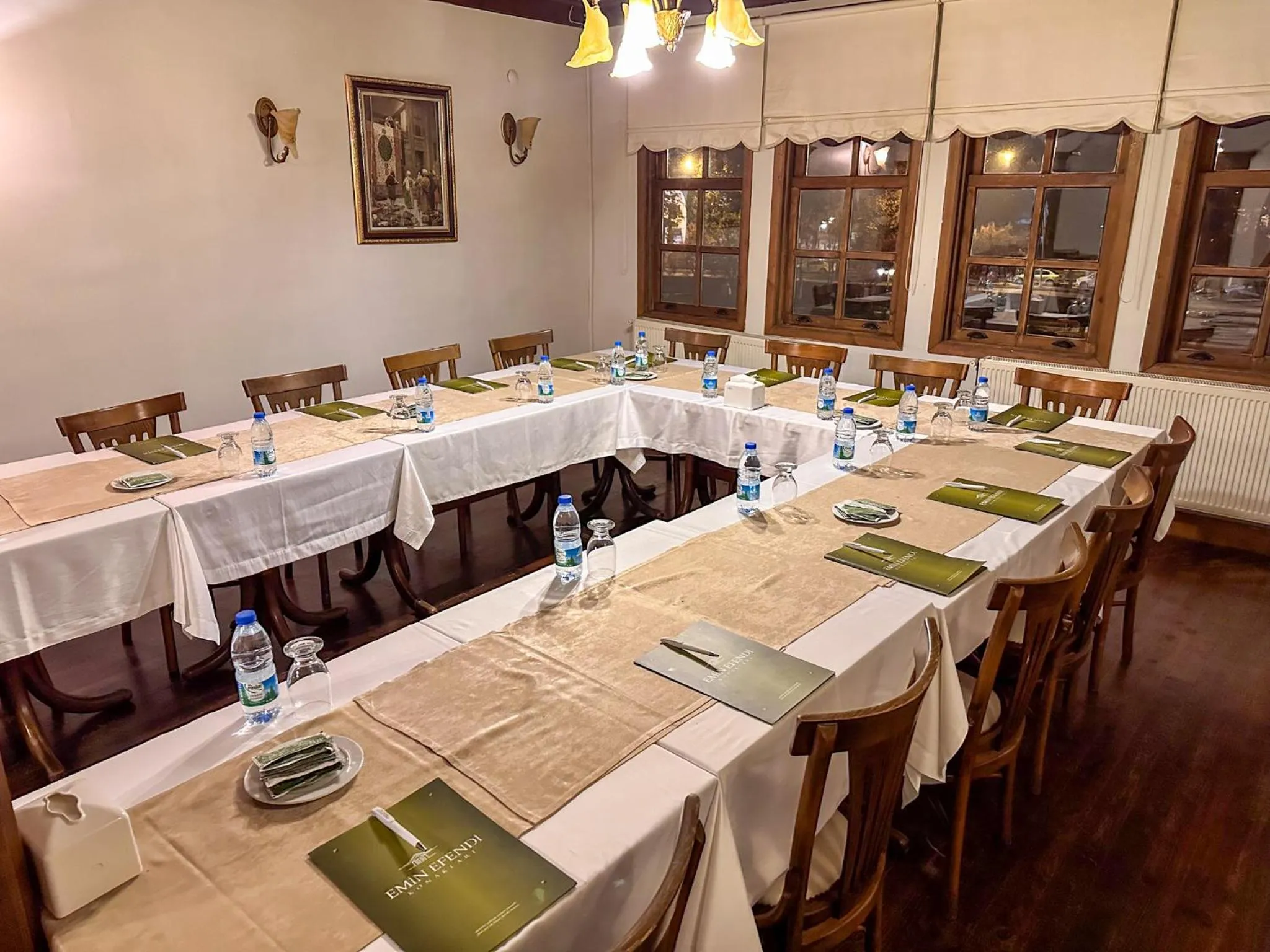 Meeting/conference room in EMİN EFENDİ KONAKLARI