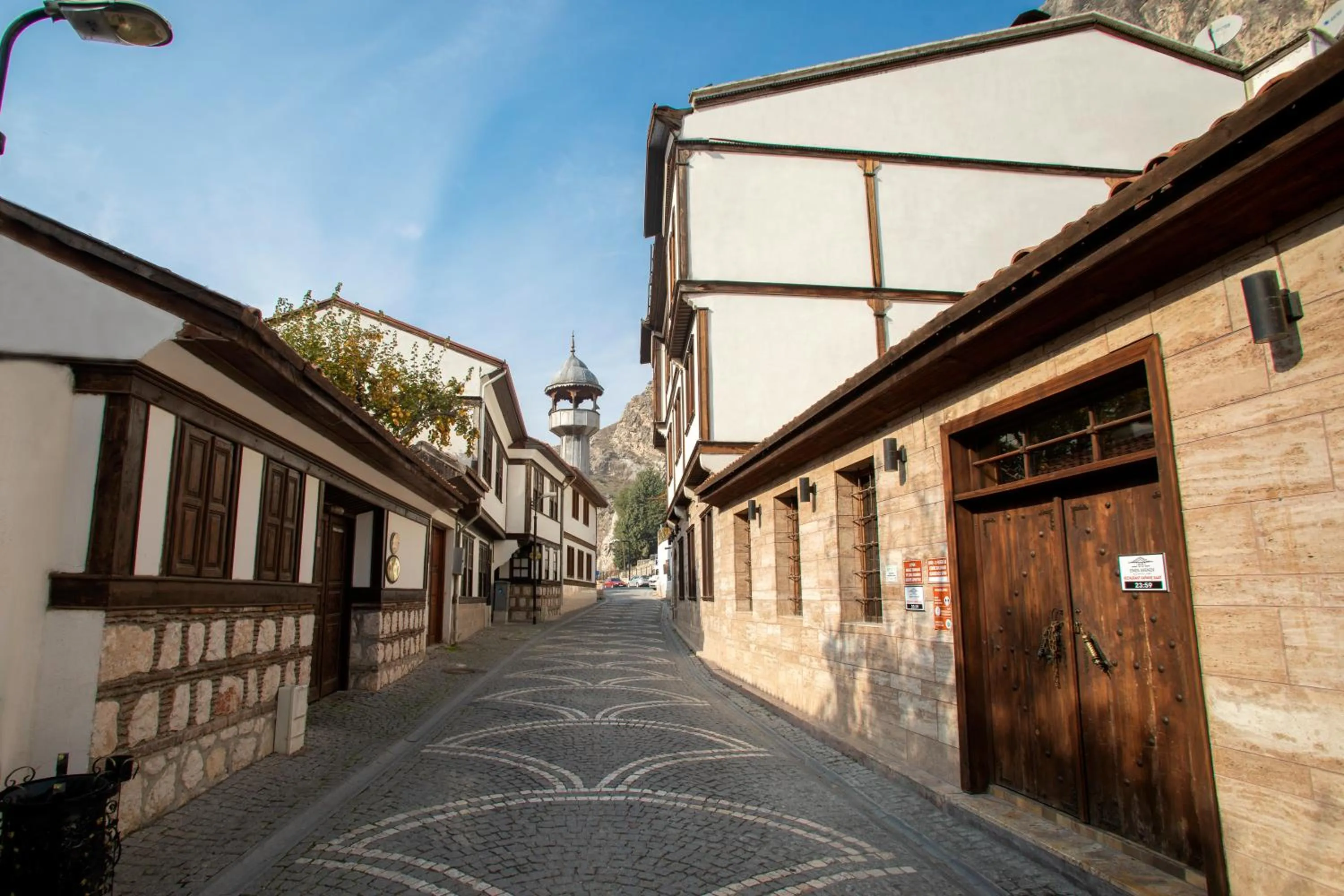 Property building in EMİN EFENDİ KONAKLARI