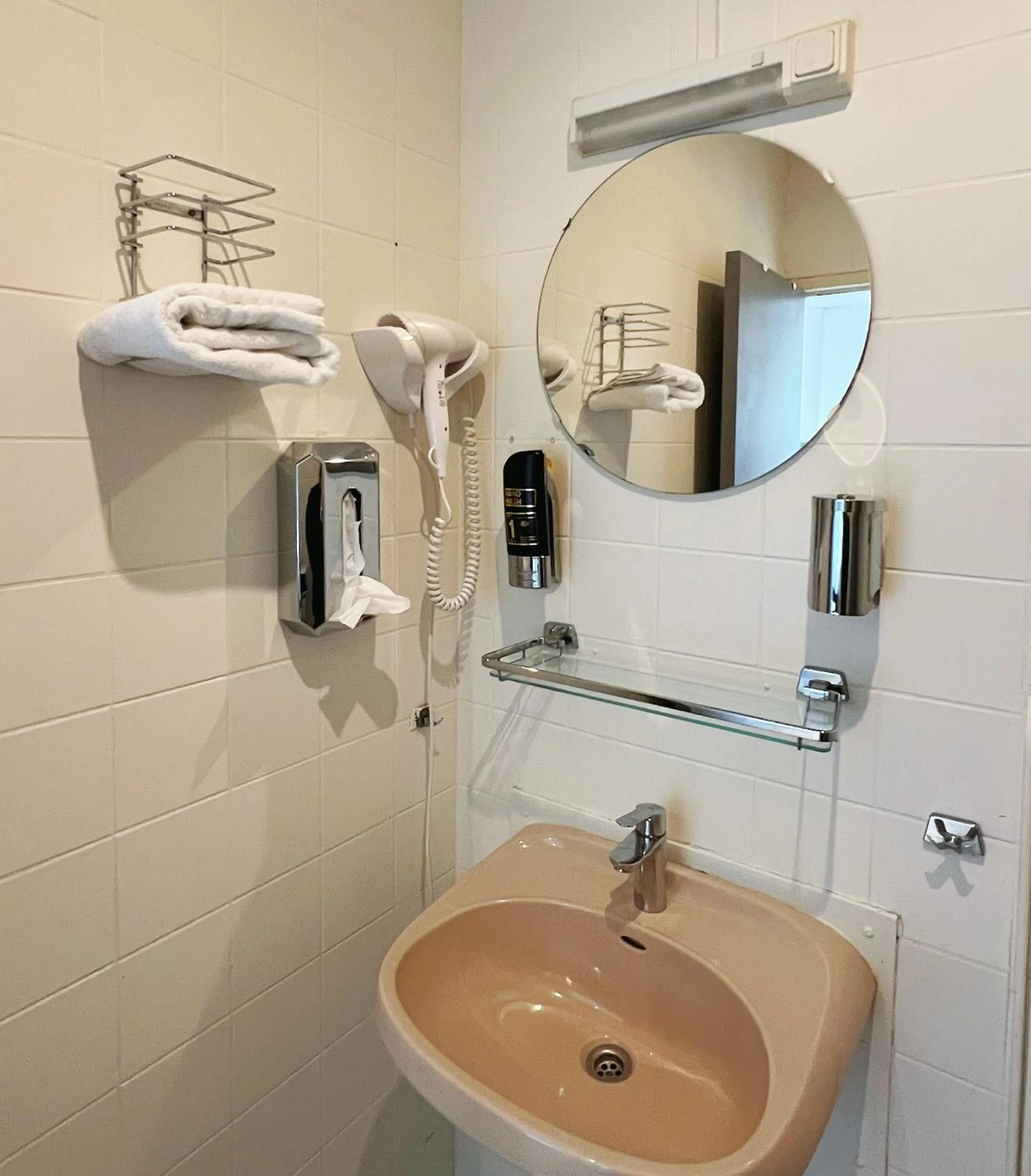 Shower in CoronaZeist-Utrecht NL