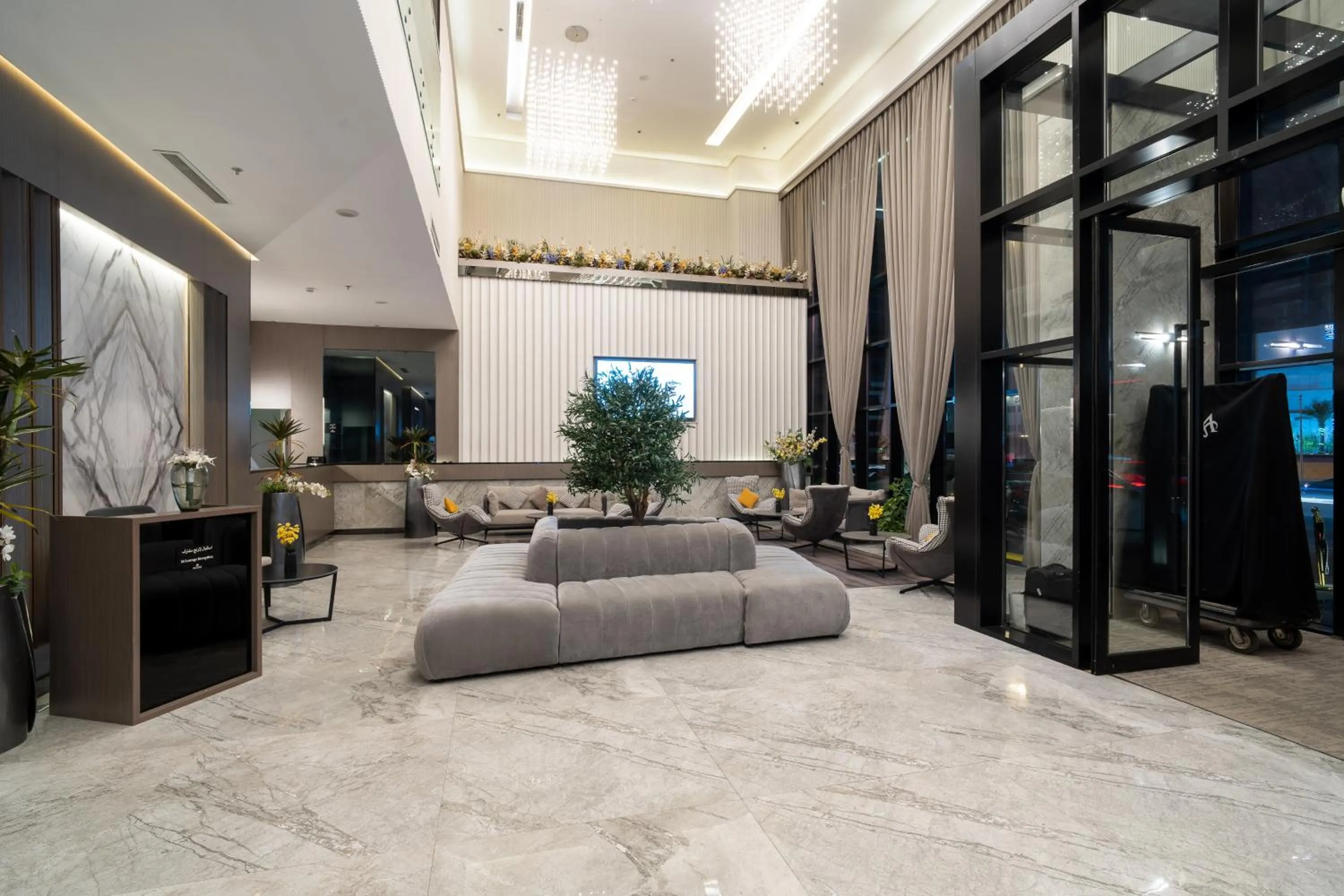 Lobby or reception, Bed in Msharef Almoden hotel