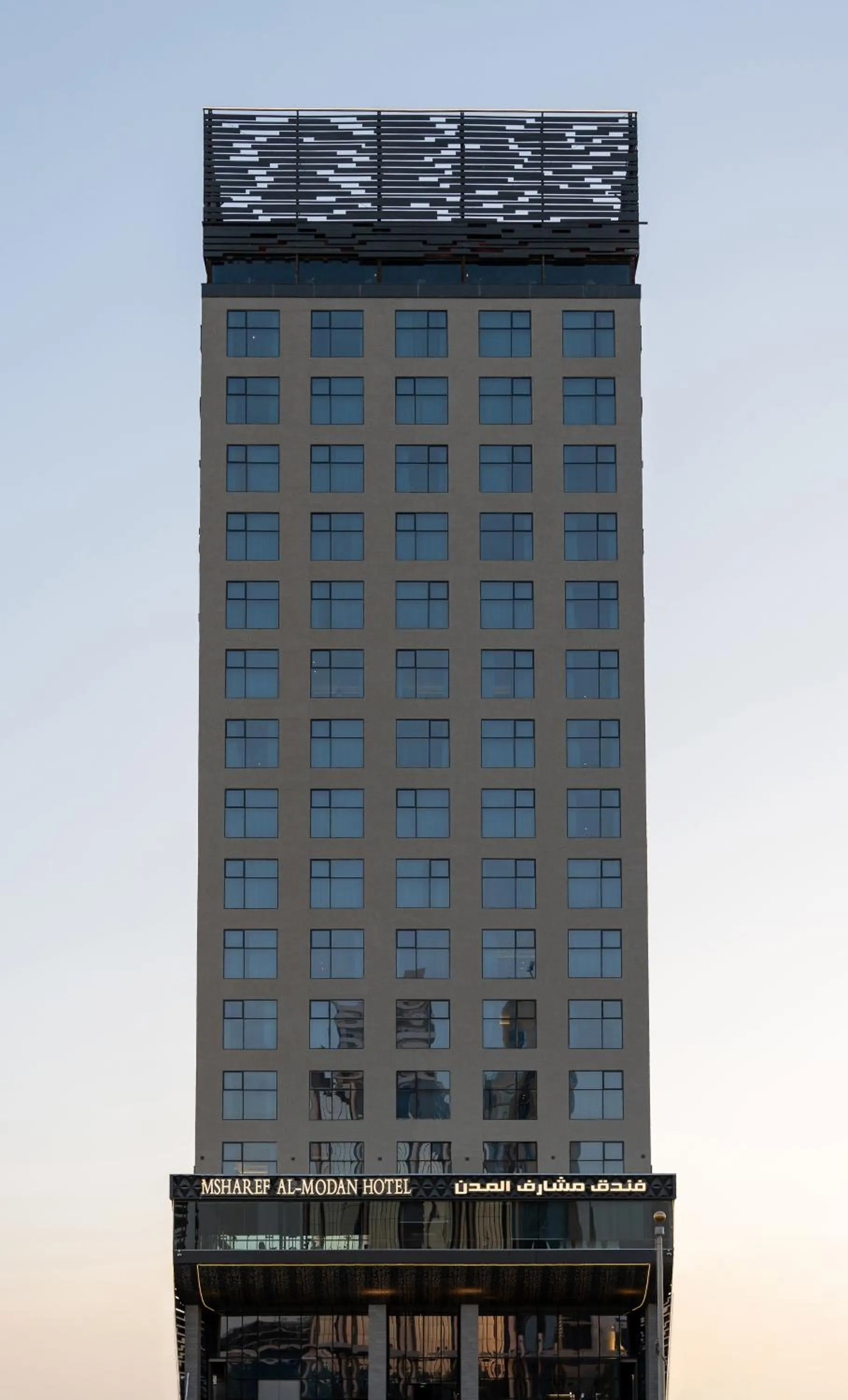 Property building in Msharef Almoden hotel