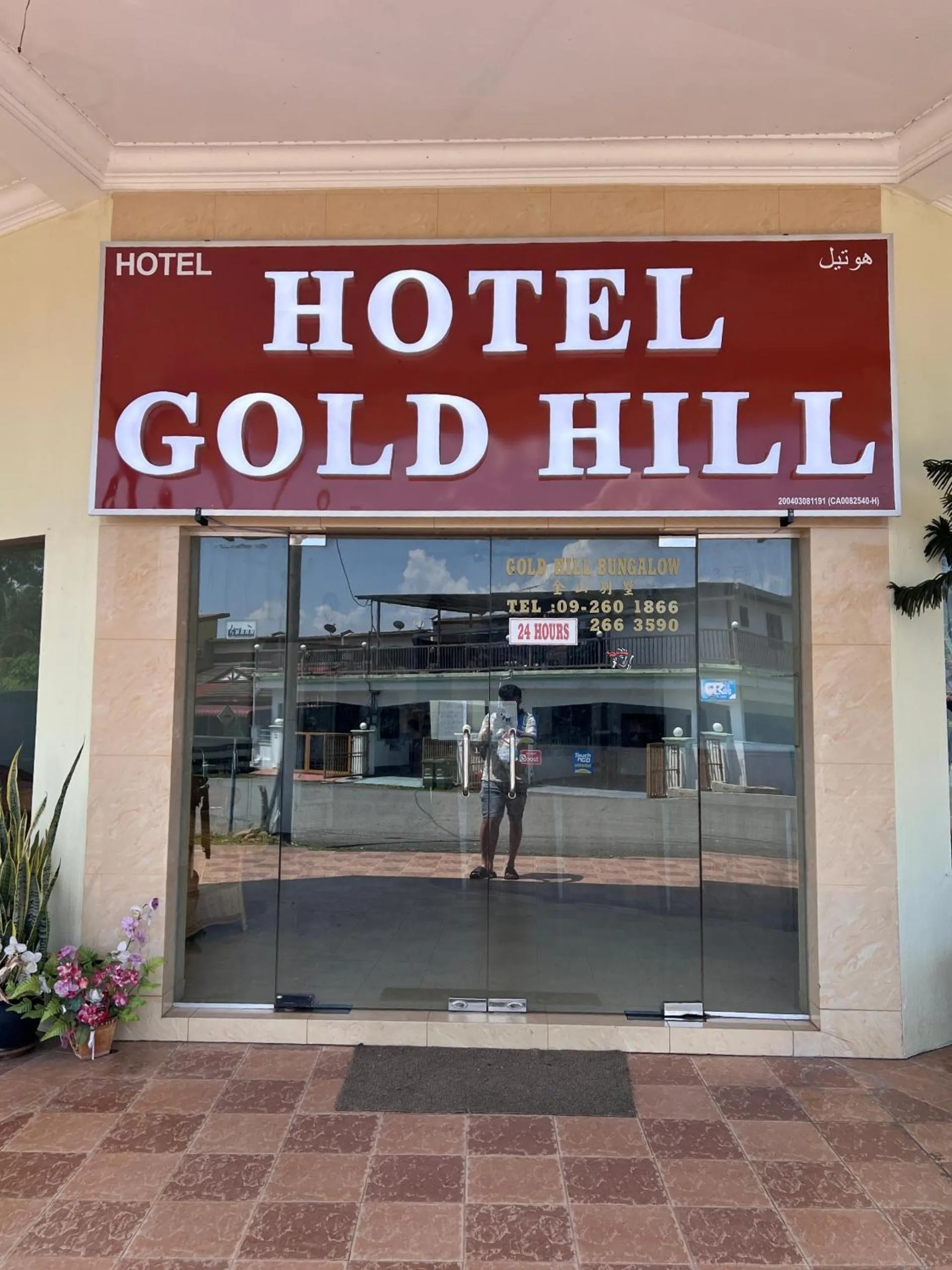 Hotel O Gold Hill Hotel