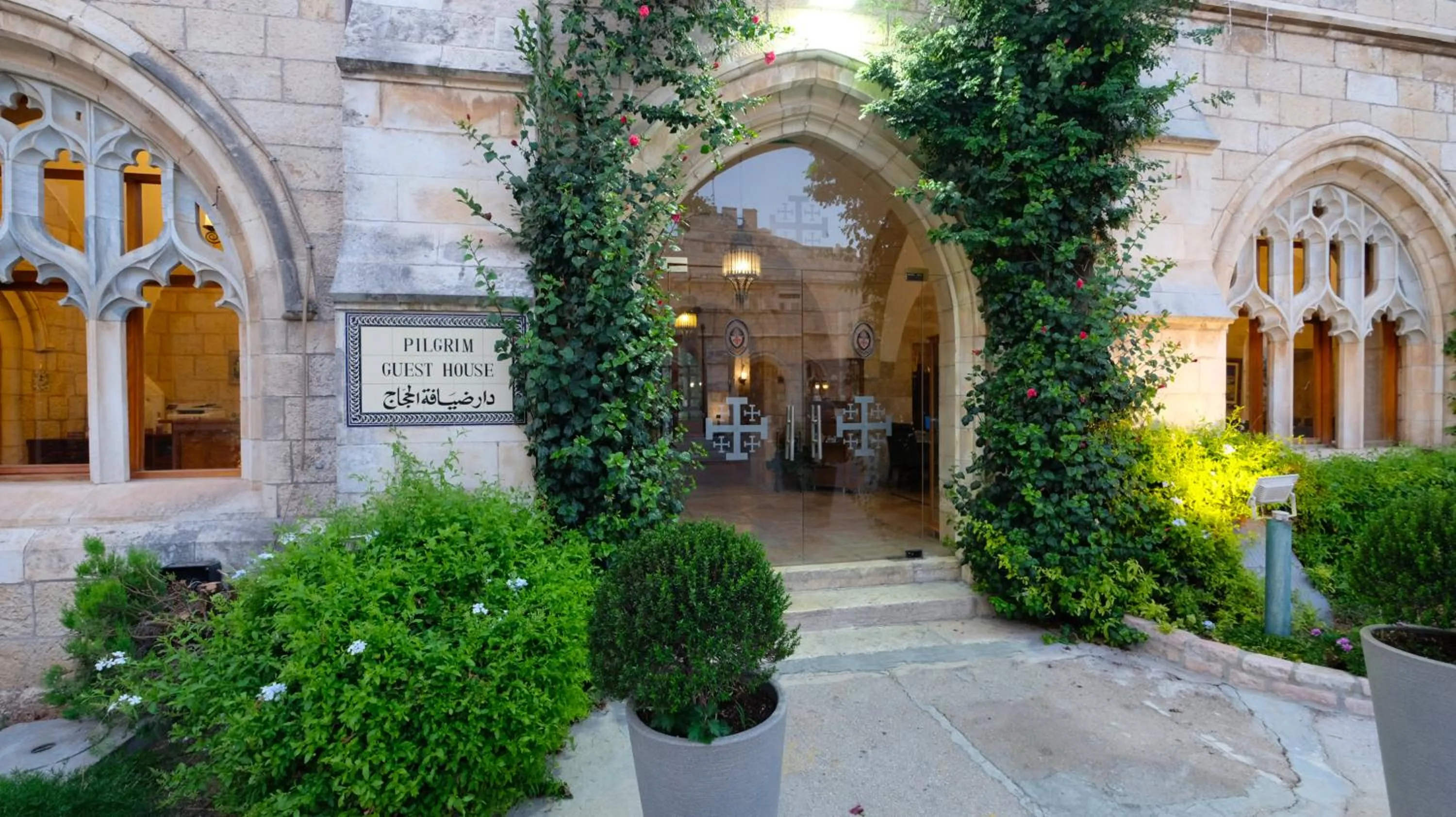 Facade/entrance in St. George’s Cathedral Pilgrim Guesthouse – Jerusalem