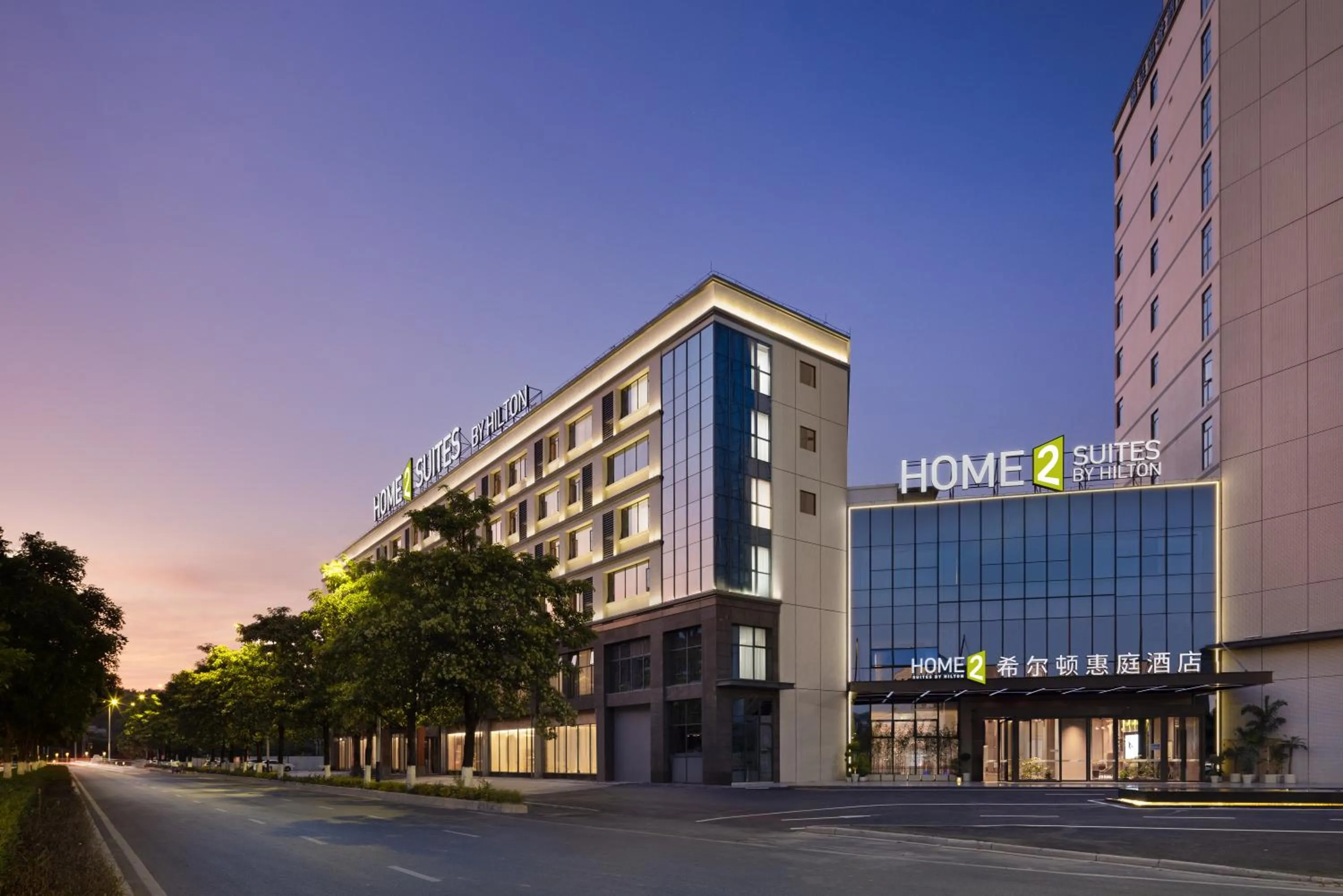 Property building in Home2 Suites By Hilton Hotel Guangzhou Baiyun International Airport Branch - Free Shuttle Bus to Guangzhou Baiyun International Airport & Free Deliver Service to Canton Fair Complex During Canton Fair Period