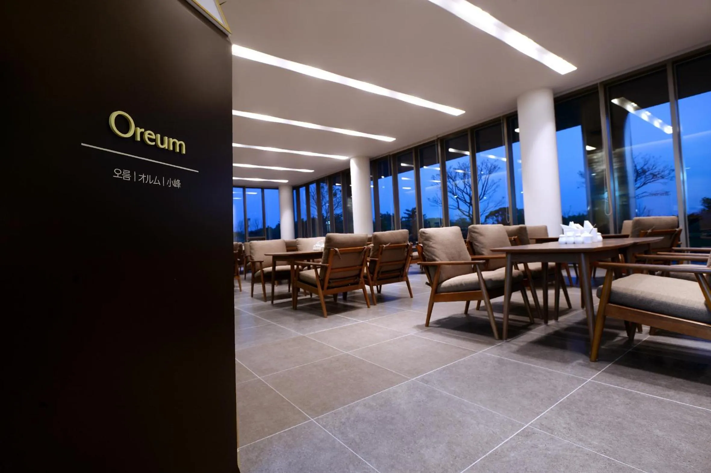 Restaurant/places to eat in Jeju Aerospace Hotel