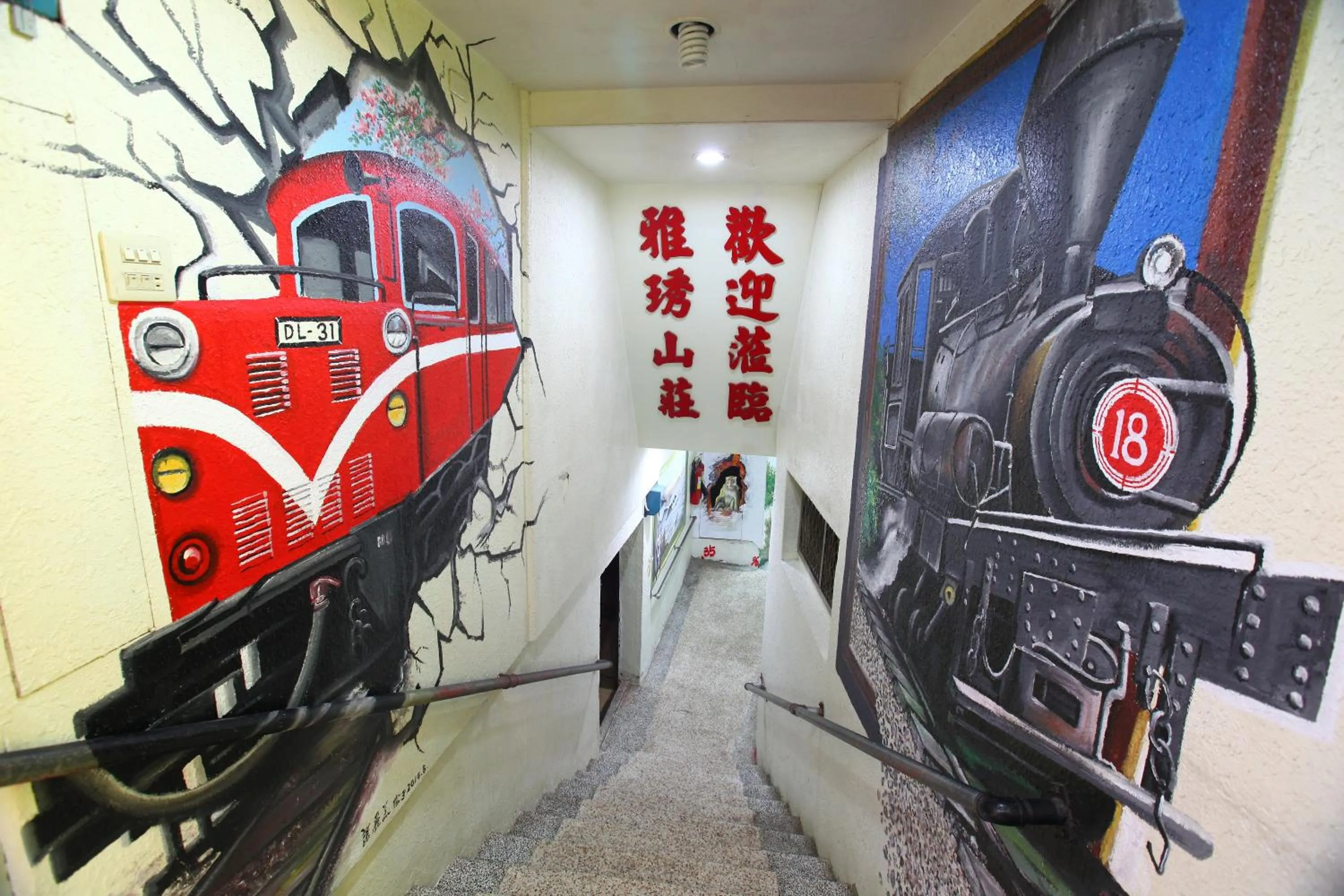 Facade/entrance in Yeashow Villa