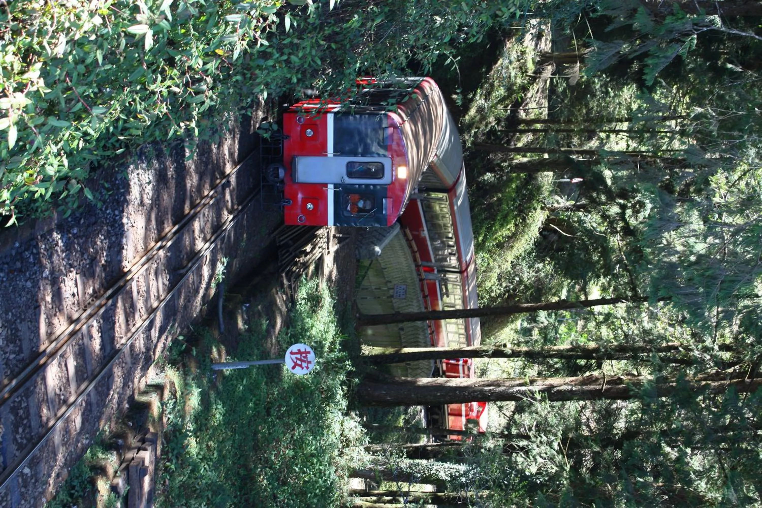 Other in Yeashow Villa