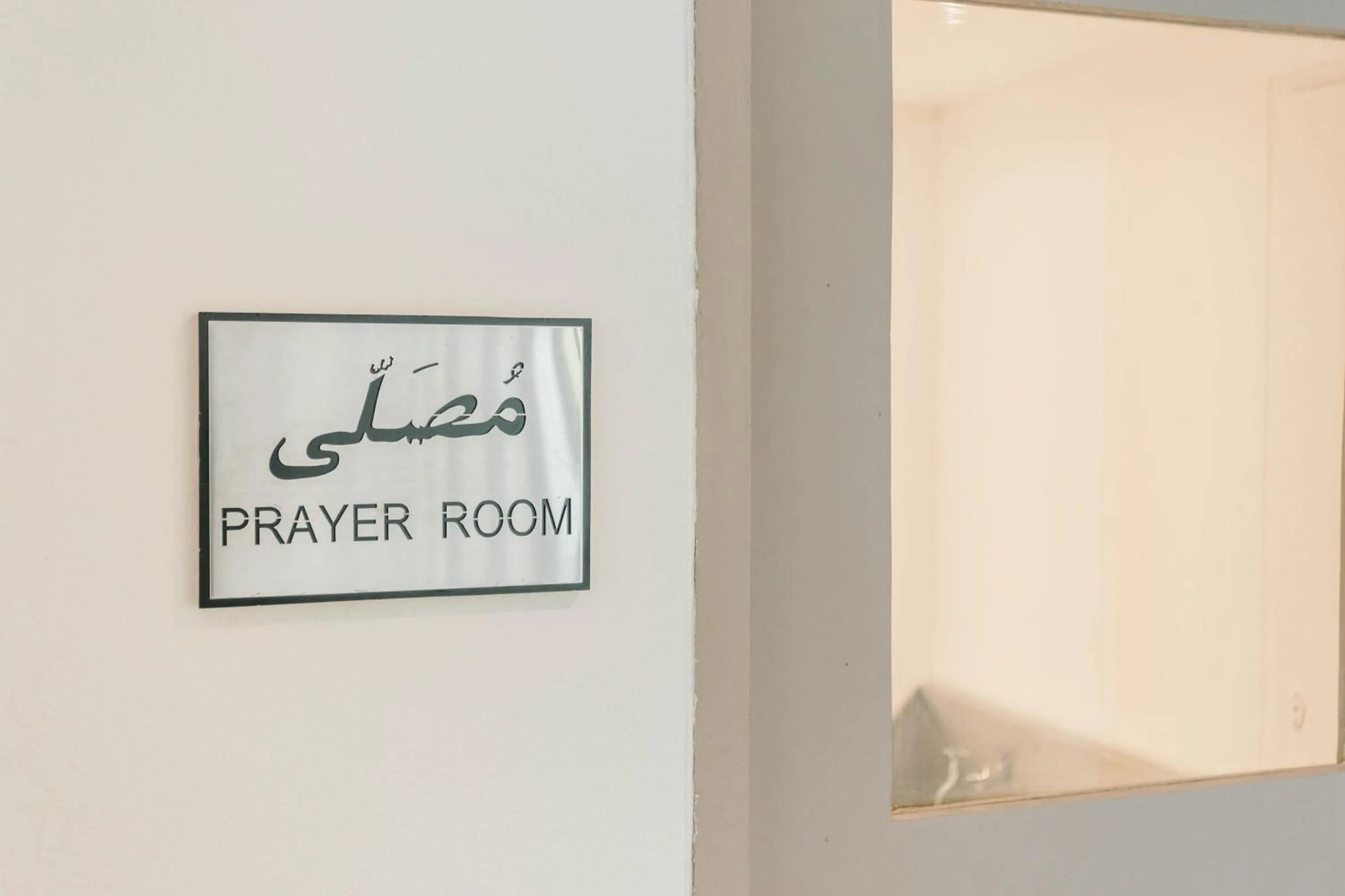 Other in Thomson Hotel Huamark