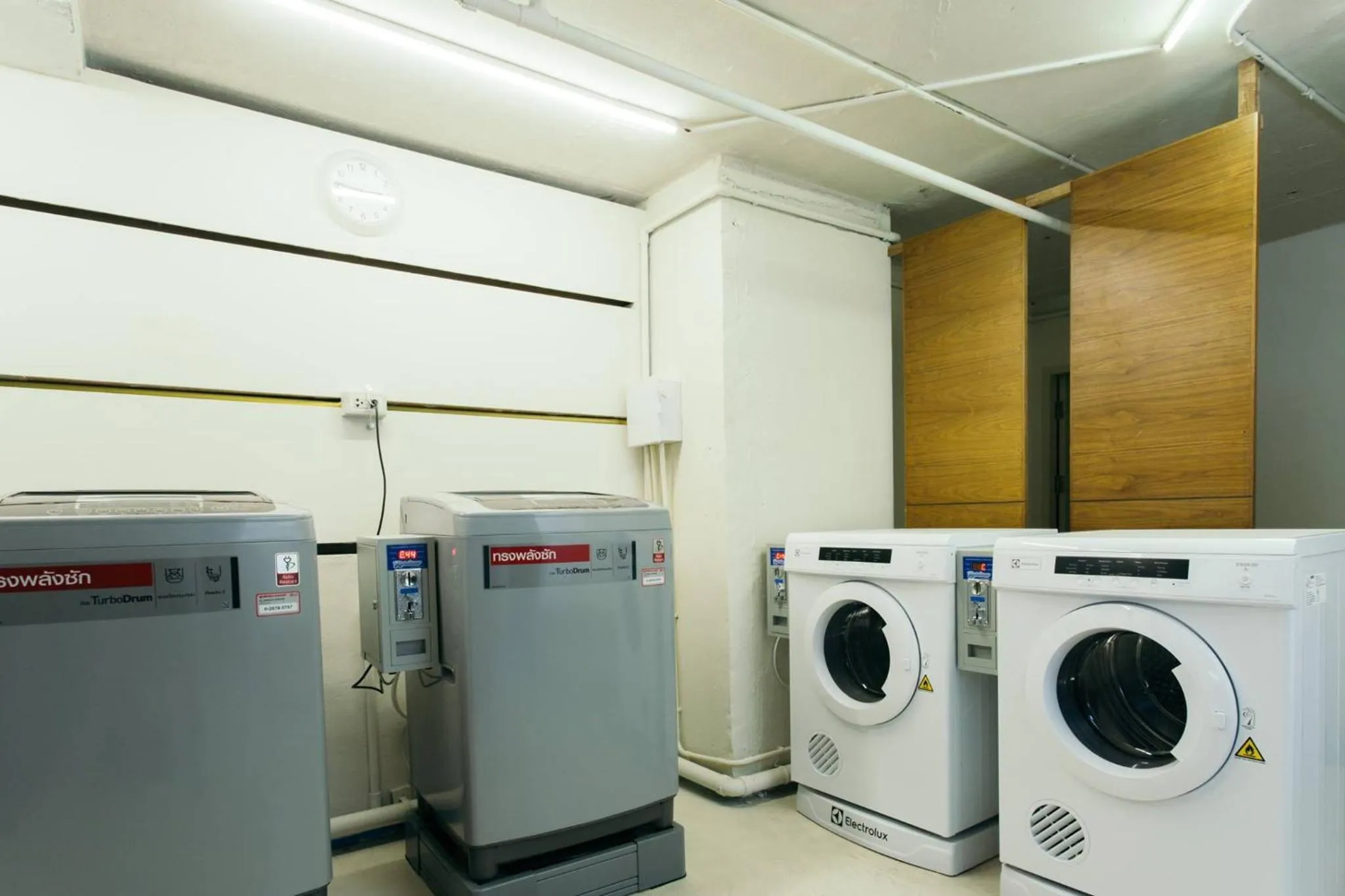 Other in Thomson Hotel Huamark