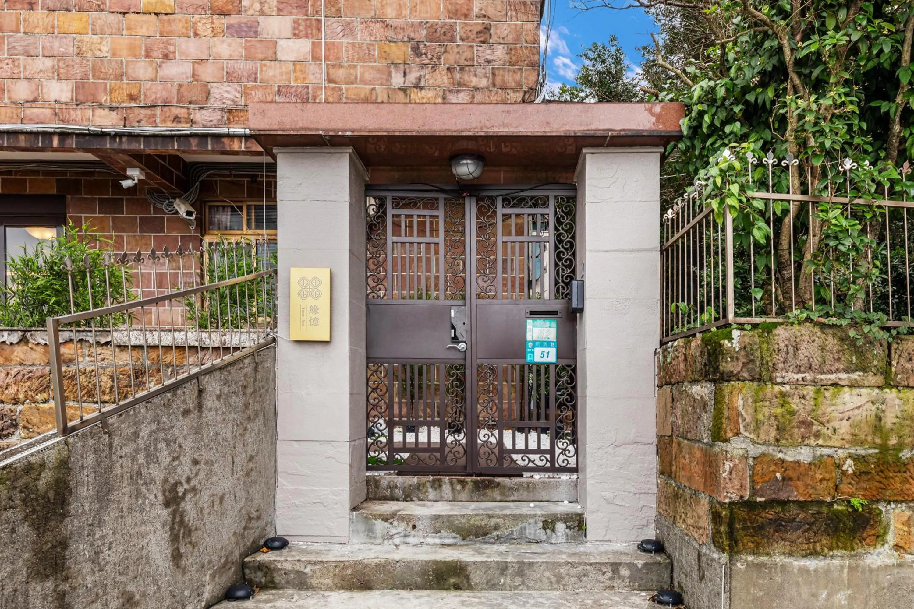 Property building in Jiufen Nostalgic Inn