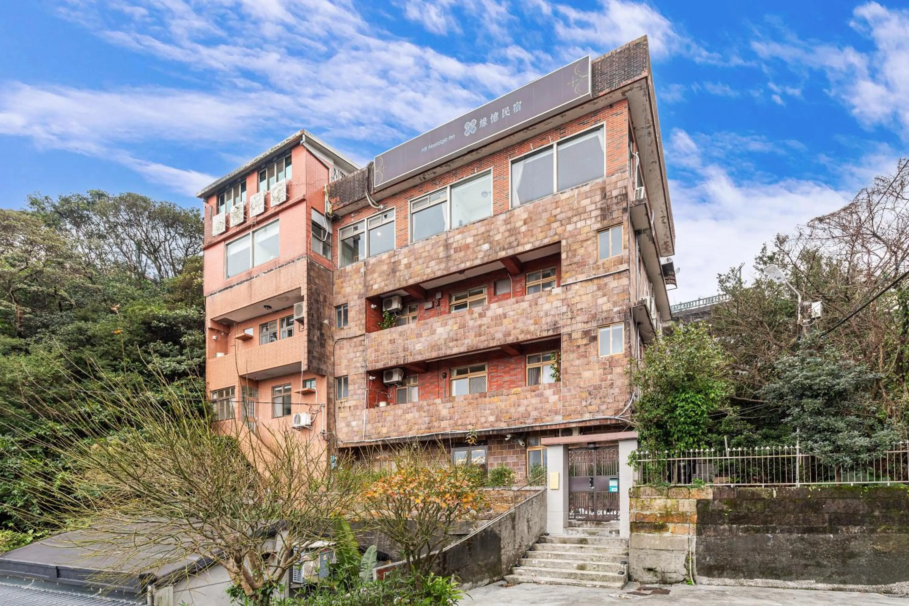Property building in Jiufen Nostalgic Inn