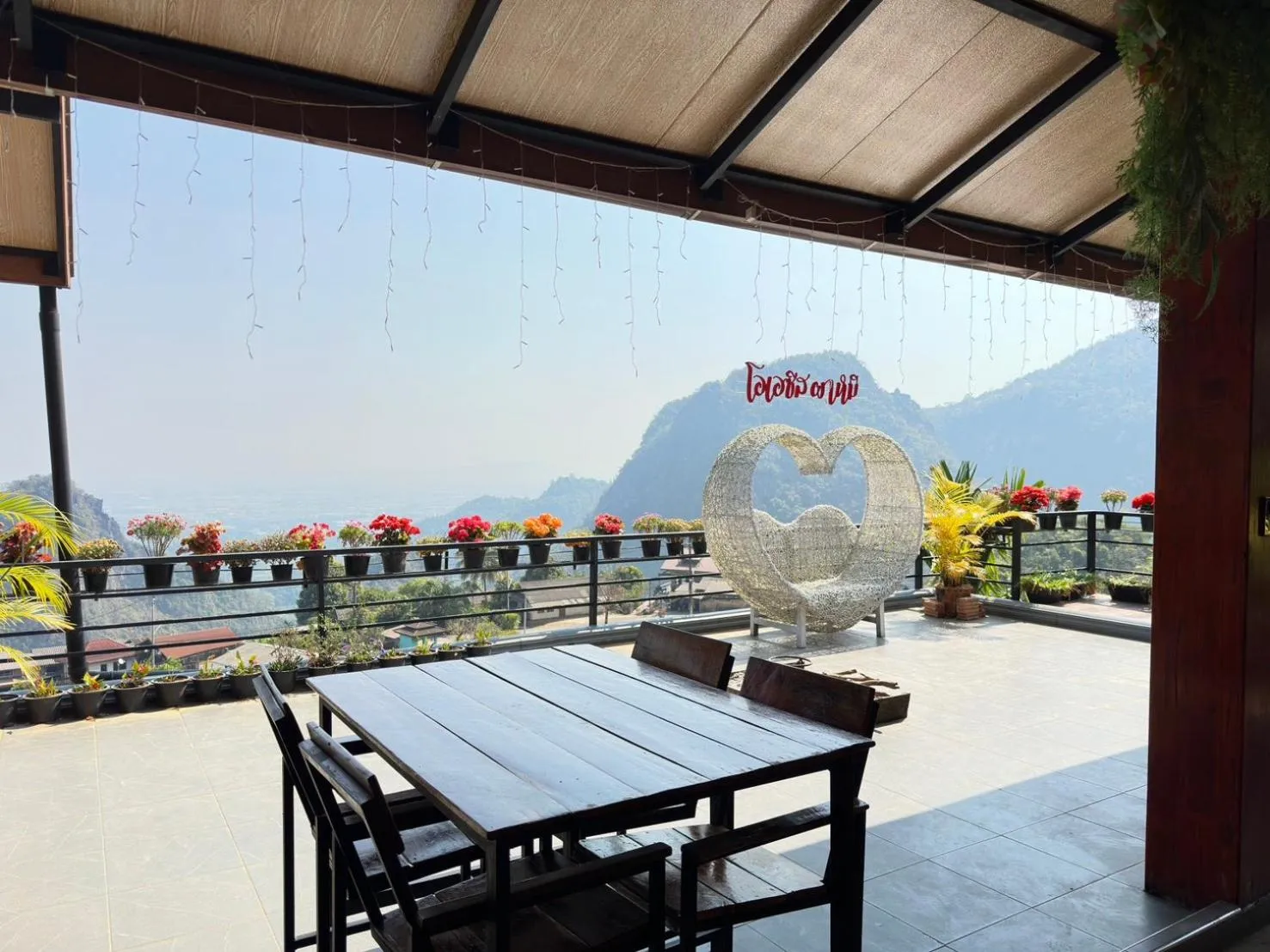 Patio in Oasis Phamee