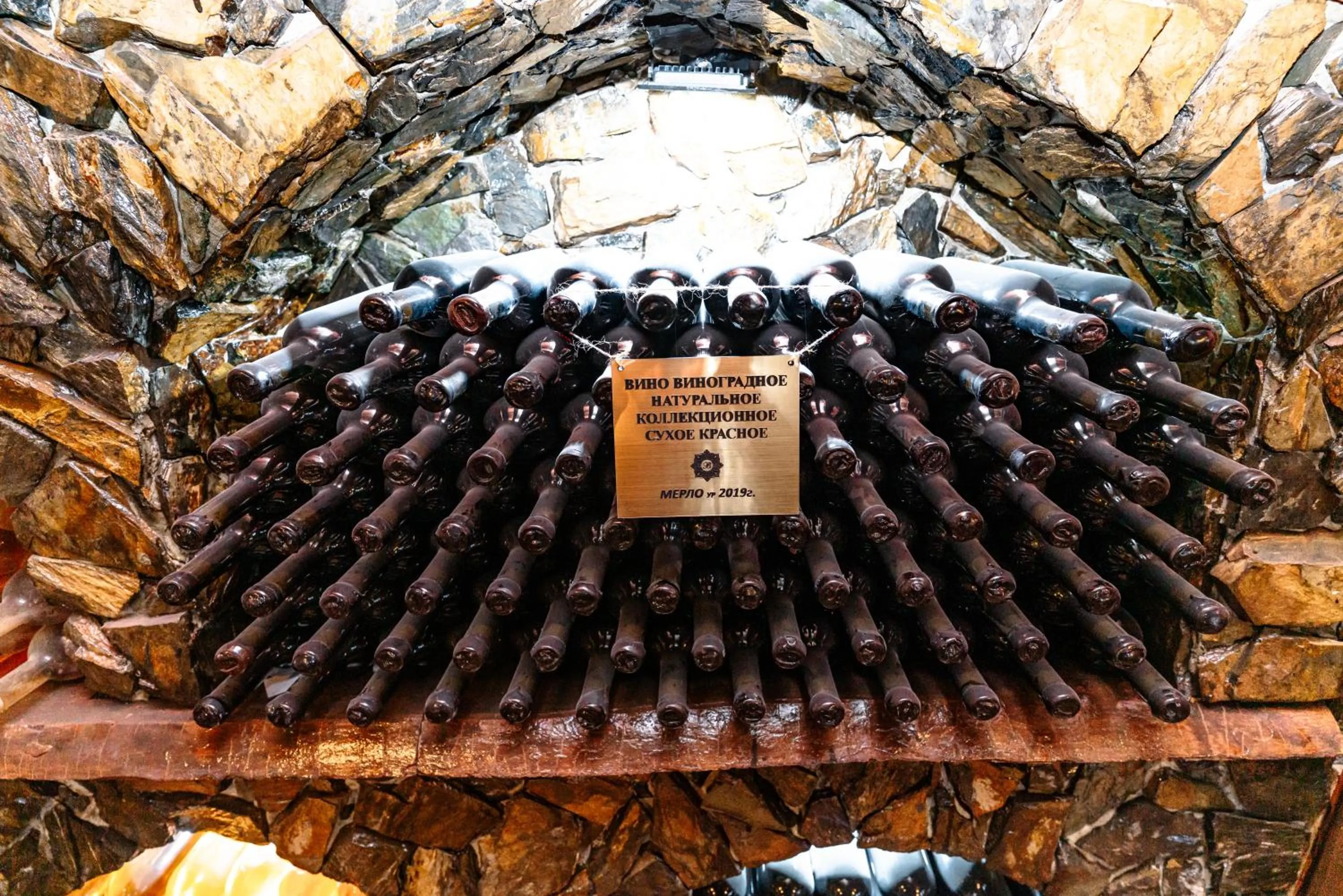 Lounge or bar in Bagizagan Hotel