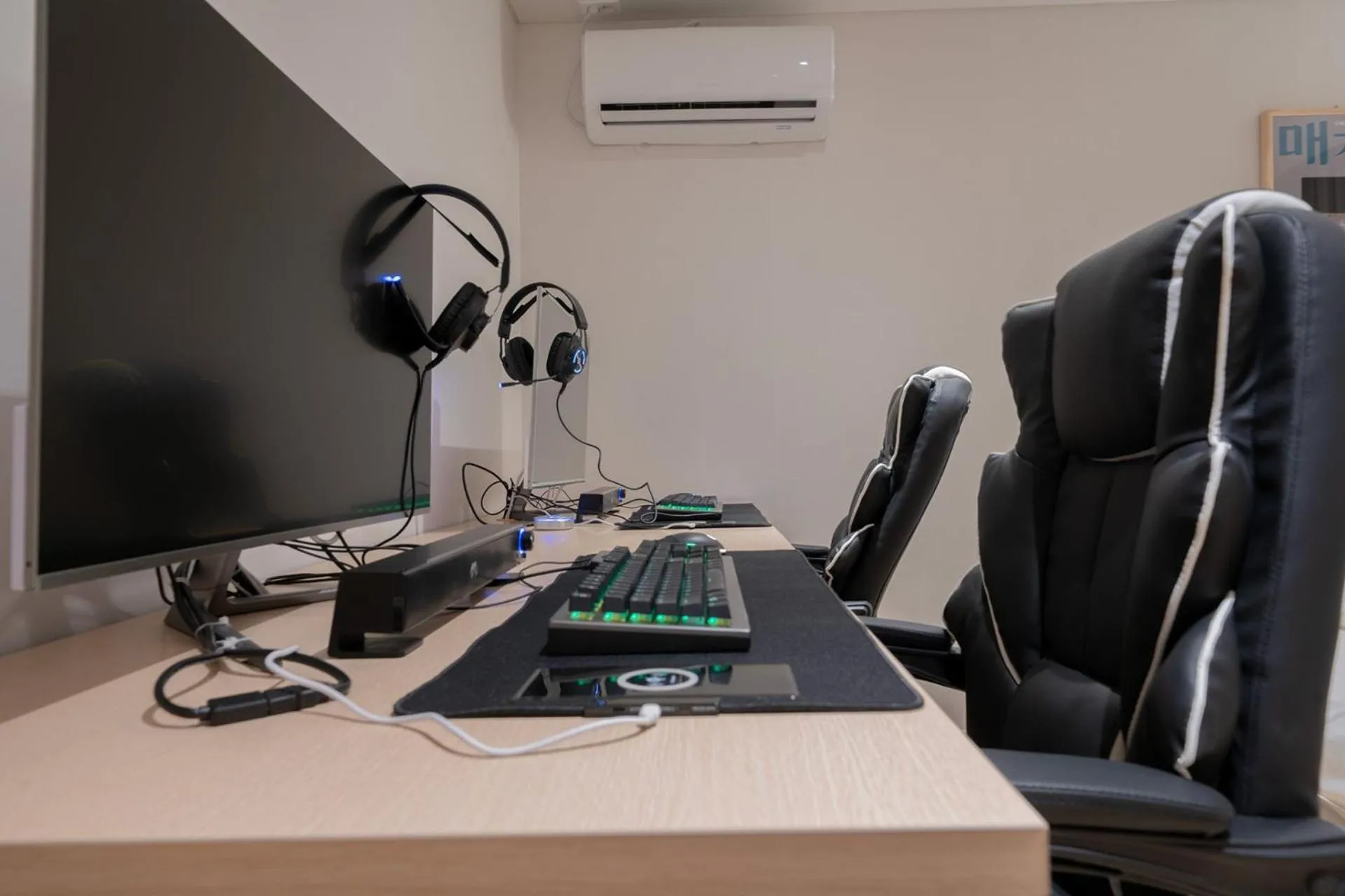 Anook Hotel Daejeon Daeheung