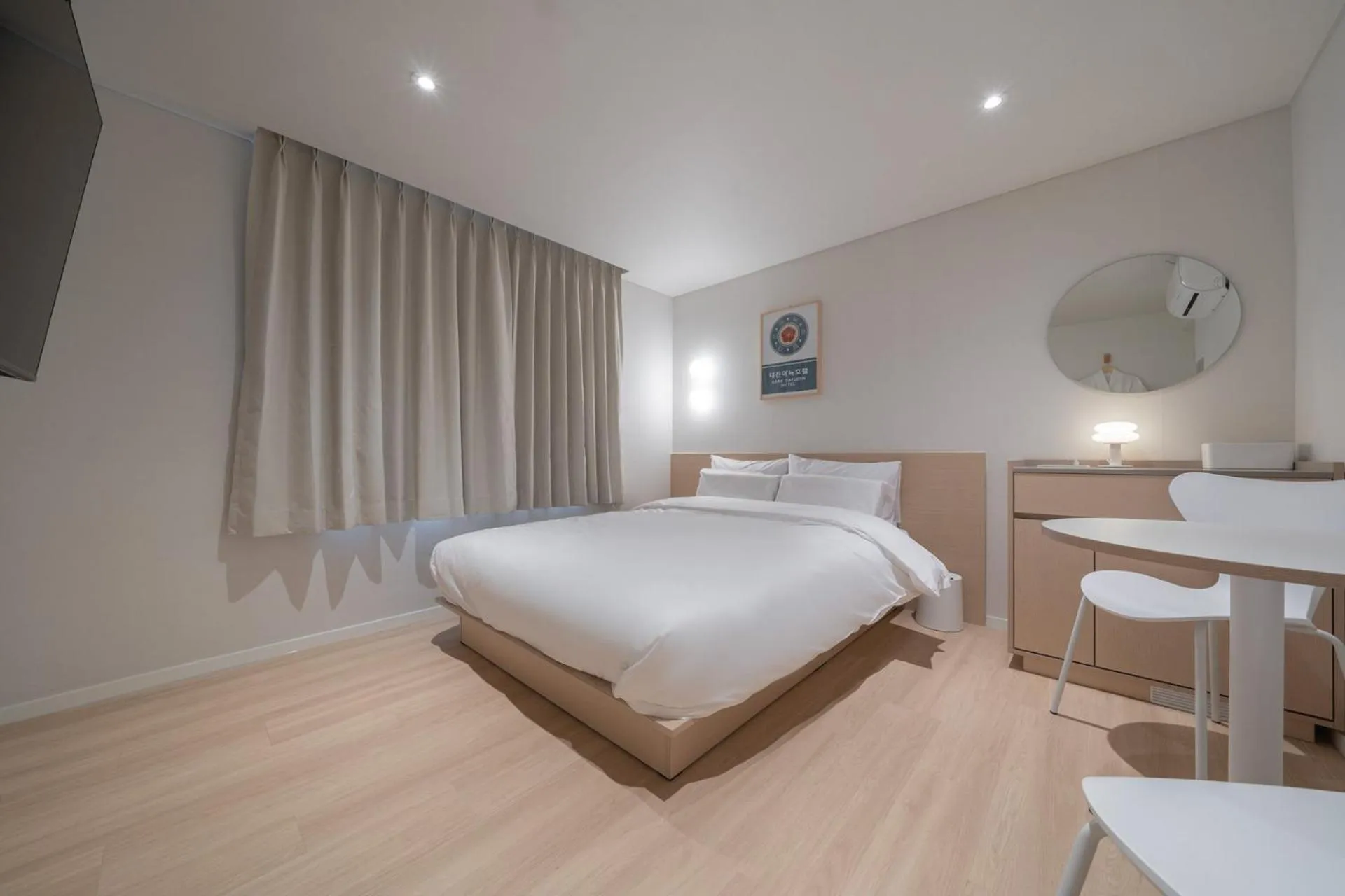 Bed in Anook Hotel Daejeon Daeheung